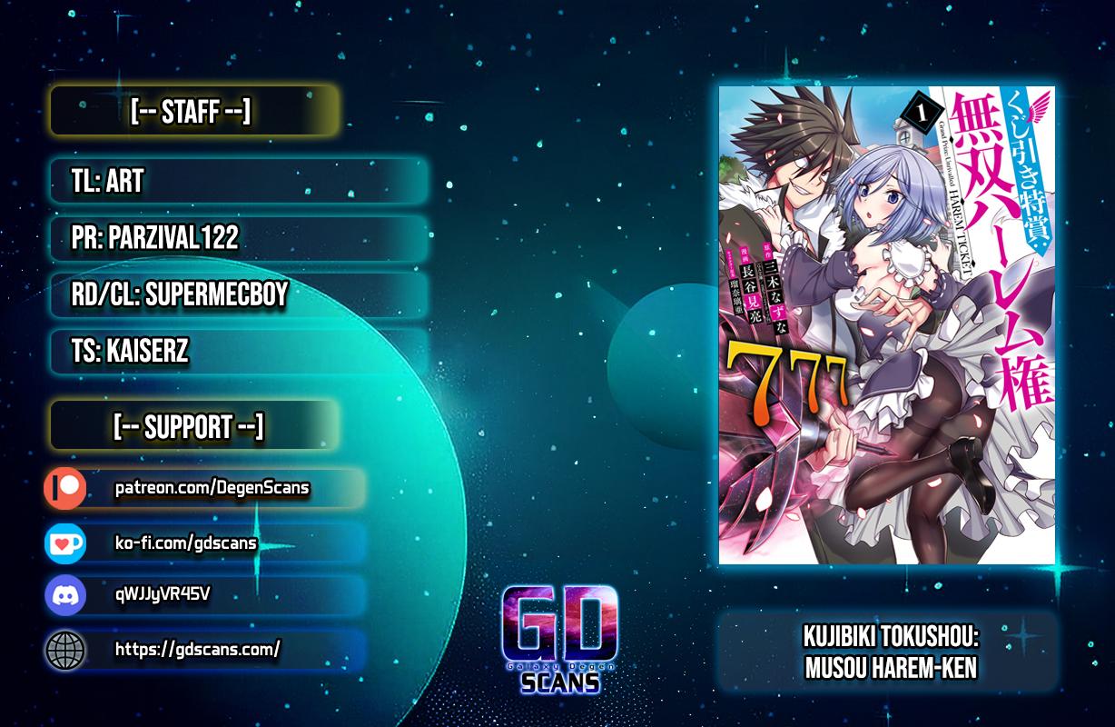 Kujibiki Tokushou Musou Harem-ken Chap 53 - Next Chap 54