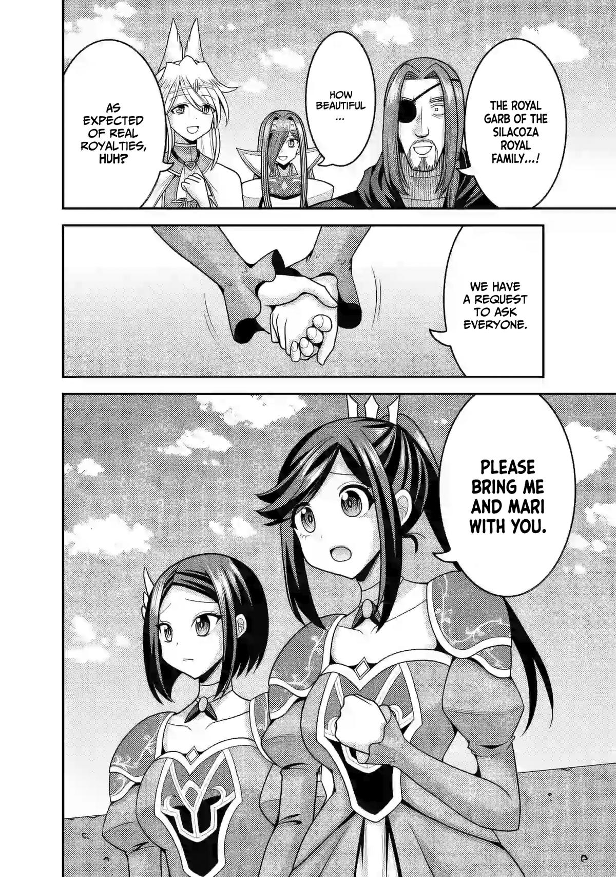 Kujibiki Tokushou Musou Harem-ken Chap 53 - Next Chap 54