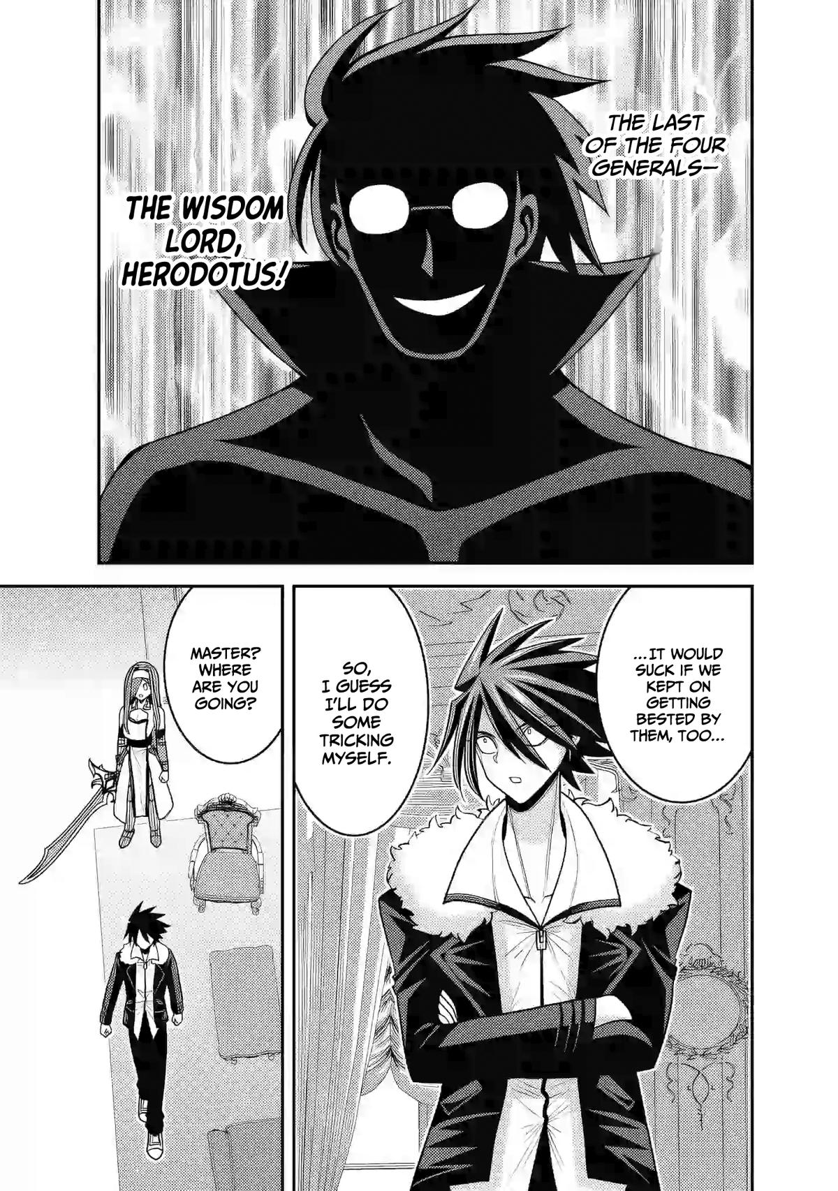 Kujibiki Tokushou Musou Harem-ken Chap 53 - Next Chap 54