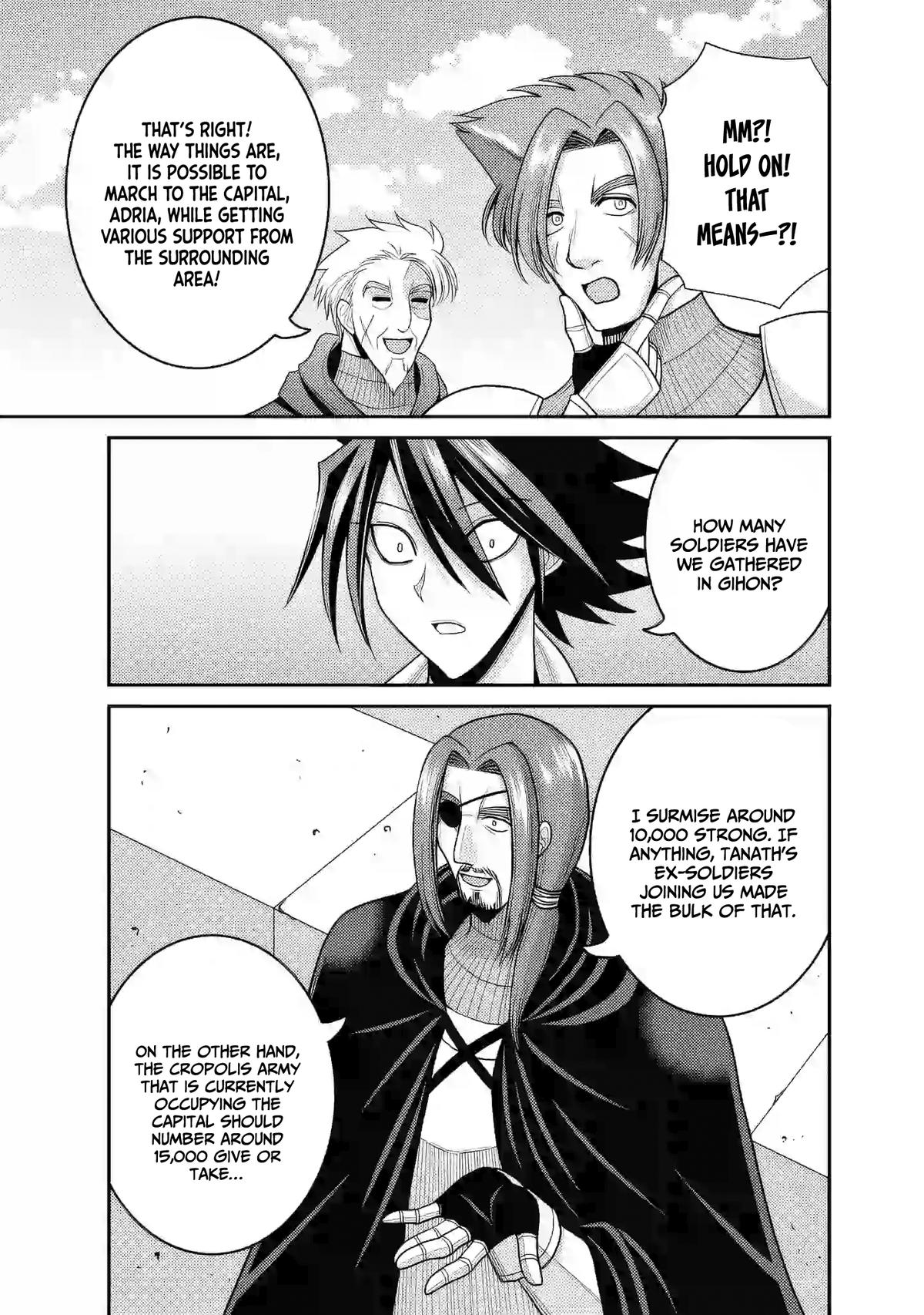 Kujibiki Tokushou Musou Harem-ken Chap 53 - Next Chap 54