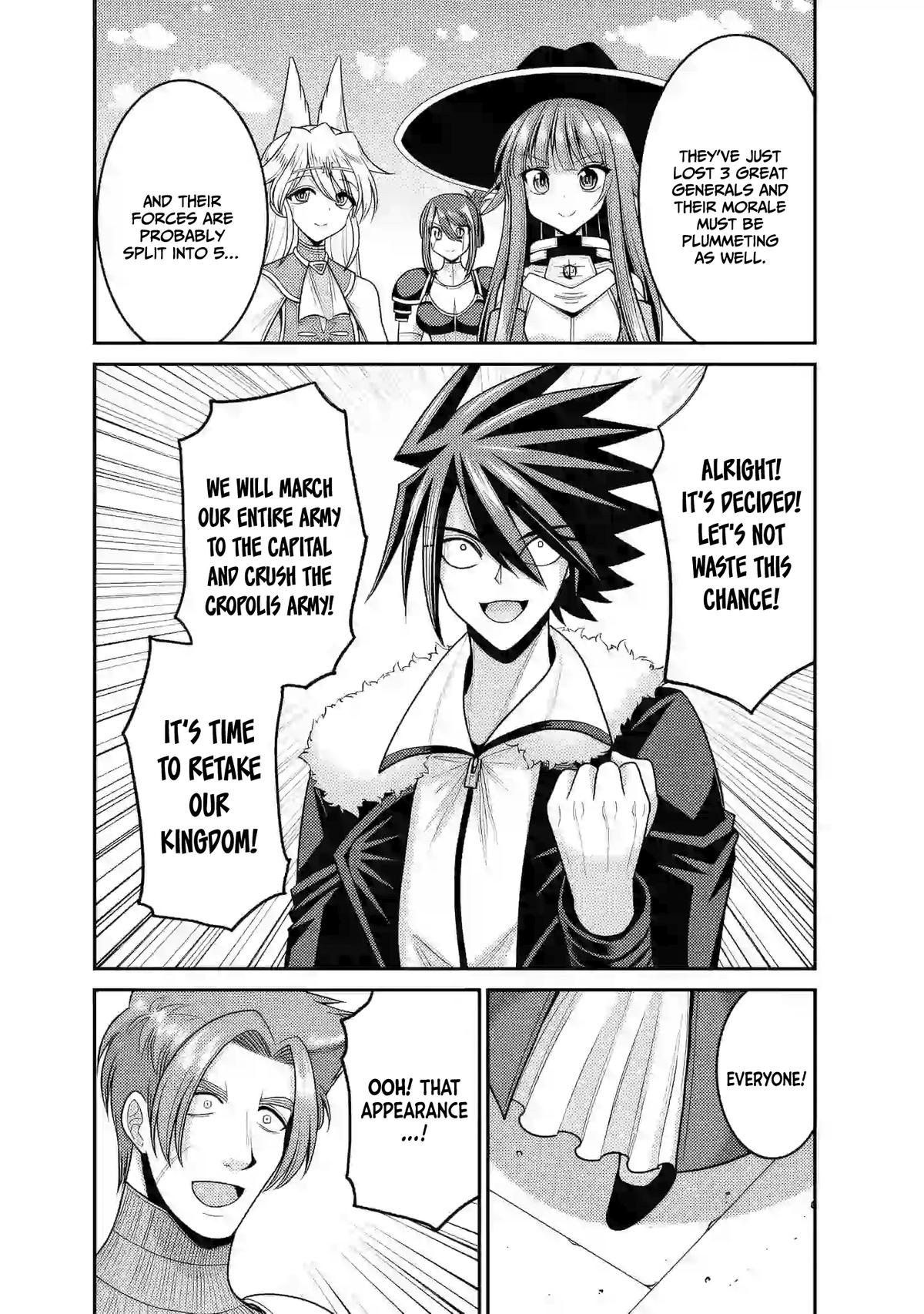 Kujibiki Tokushou Musou Harem-ken Chap 53 - Next Chap 54