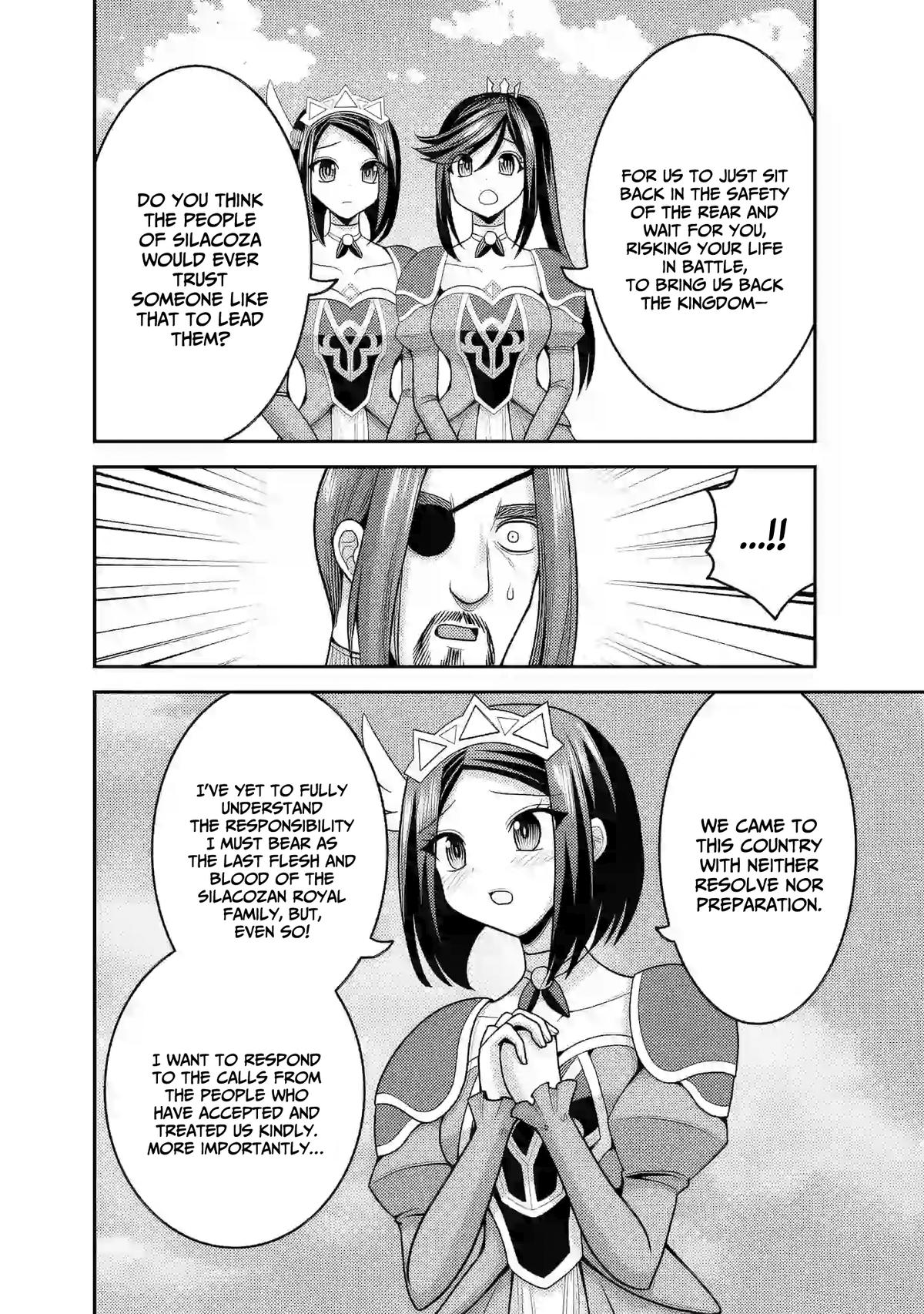 Kujibiki Tokushou Musou Harem-ken Chap 53 - Next Chap 54