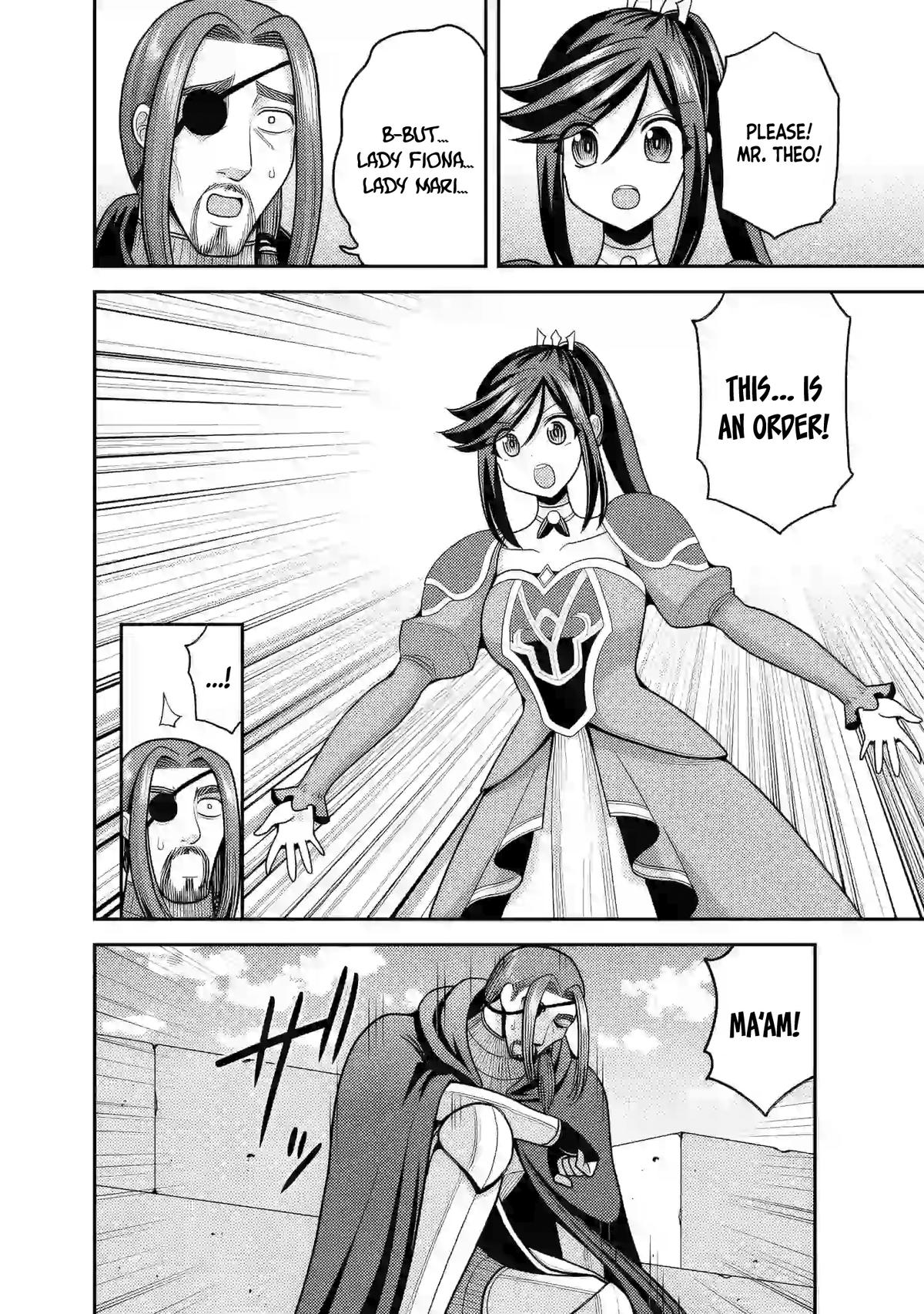Kujibiki Tokushou Musou Harem-ken Chap 53 - Next Chap 54