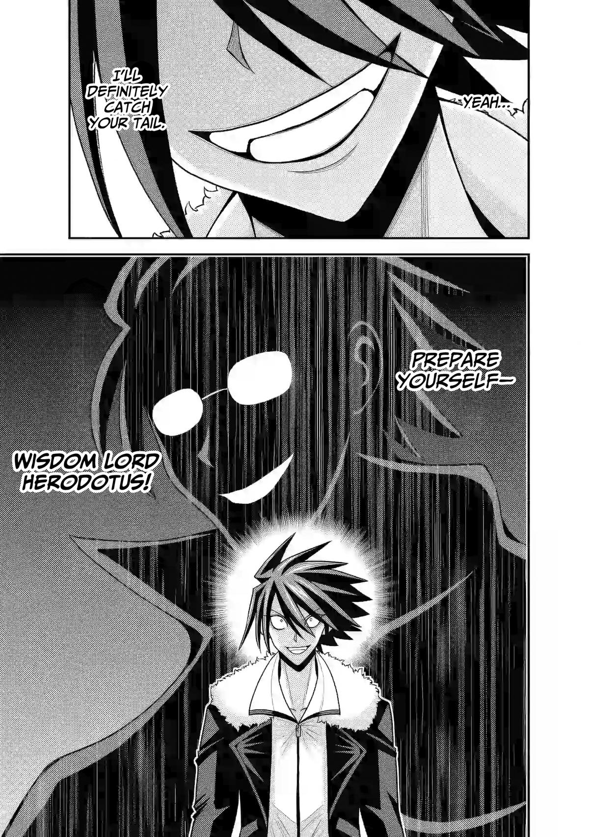 Kujibiki Tokushou Musou Harem-ken Chap 53 - Next Chap 54