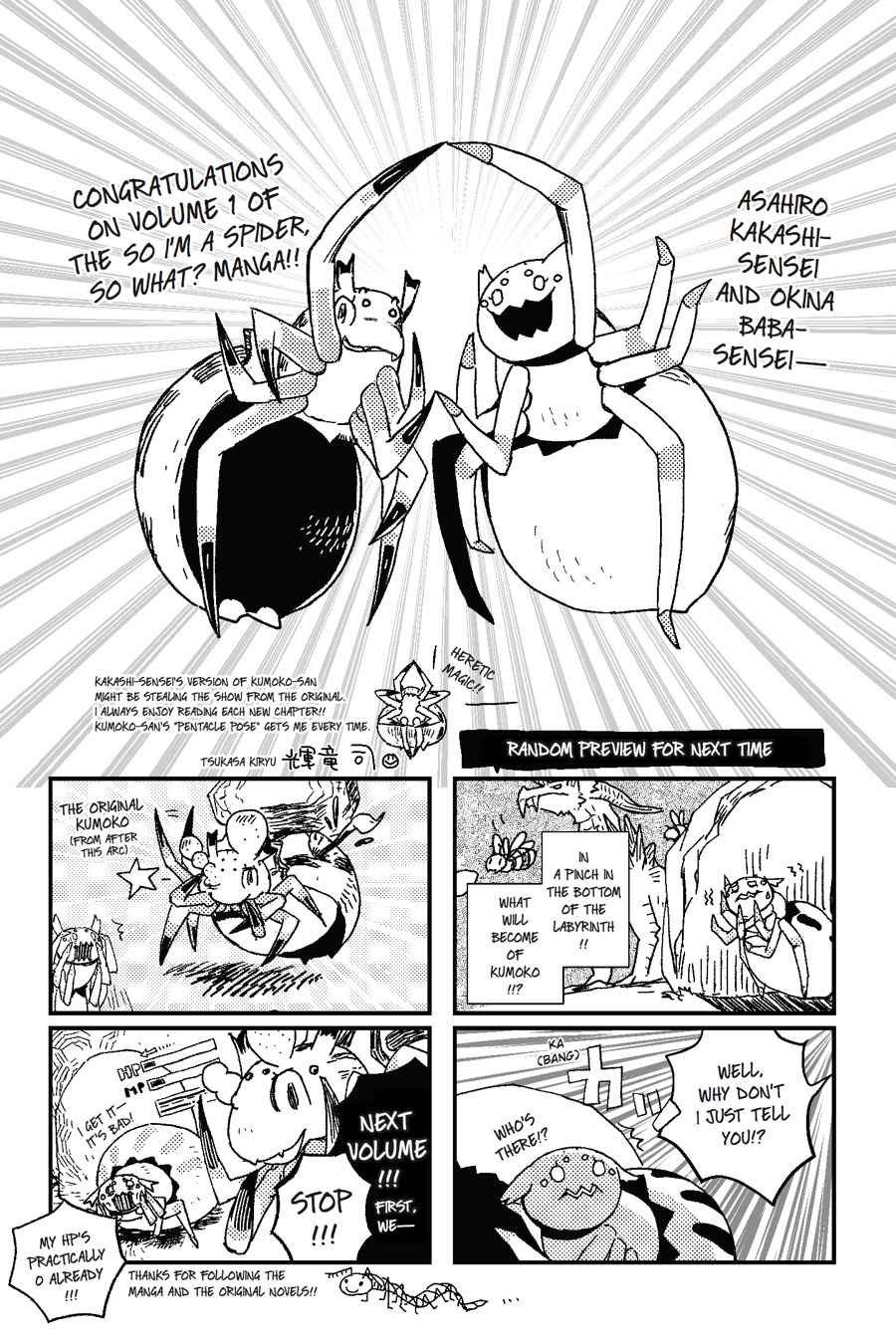 Kumo desu ga, Nani ka? Chap 7 - Next Chap 8