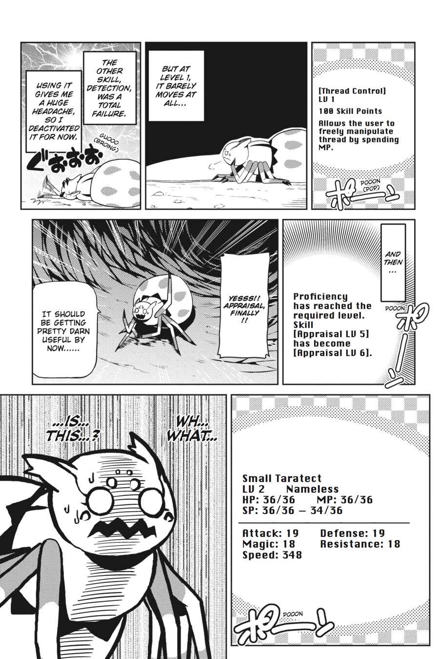 Kumo desu ga, Nani ka? Chap 7 - Next Chap 8