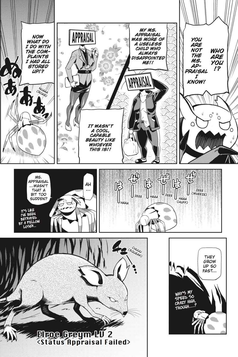 Kumo desu ga, Nani ka? Chap 7 - Next Chap 8