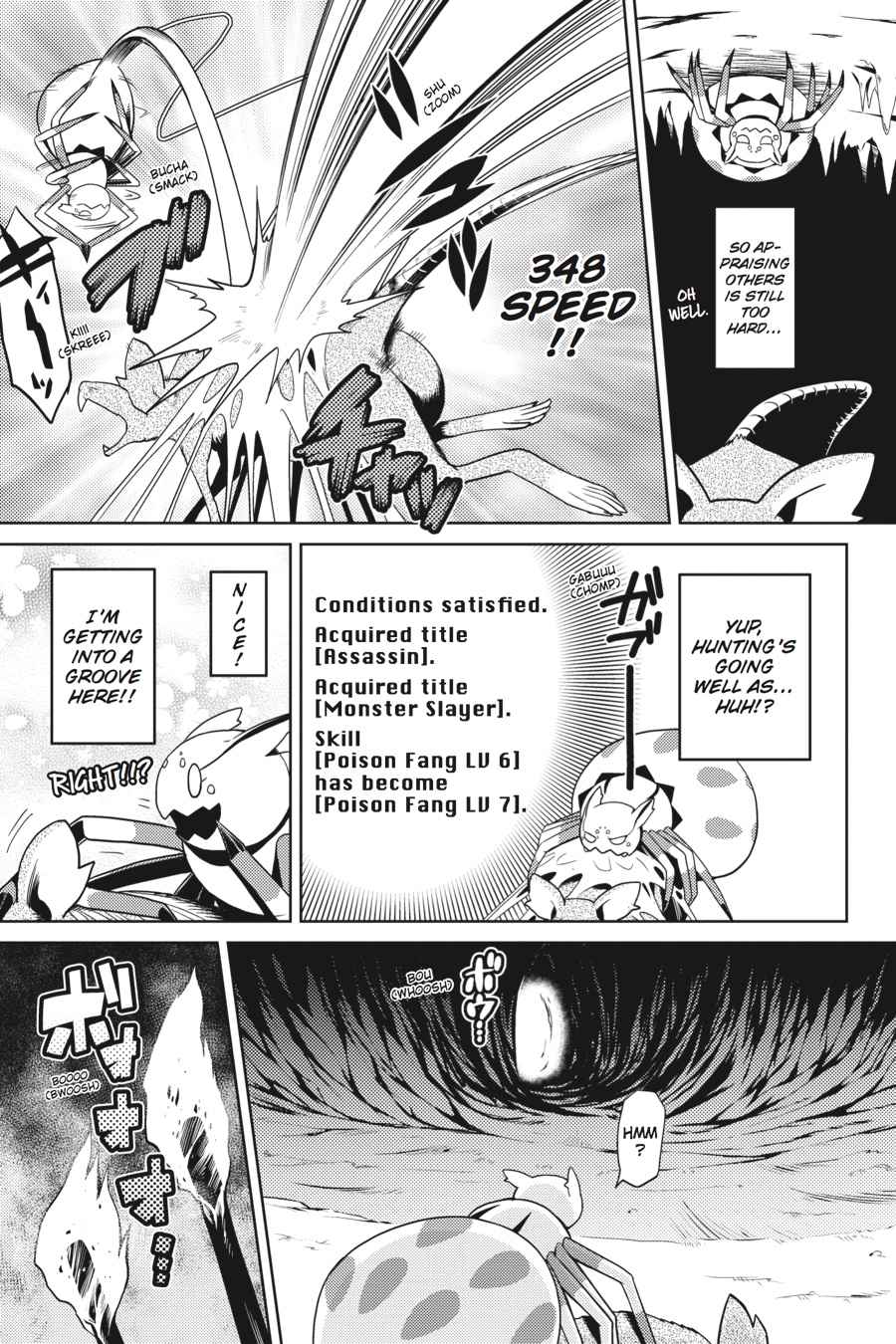 Kumo desu ga, Nani ka? Chap 7 - Next Chap 8