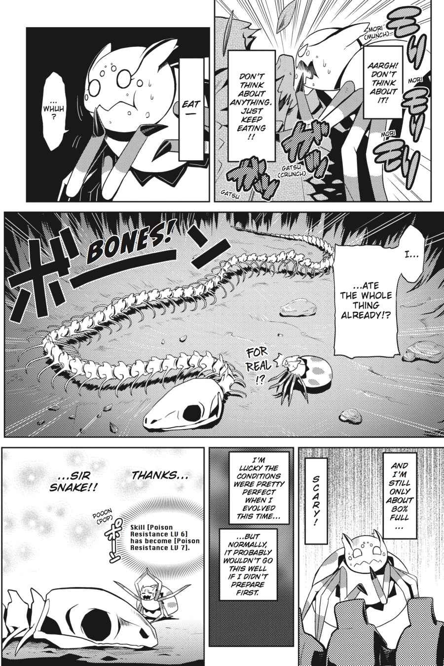 Kumo desu ga, Nani ka? Chap 7 - Next Chap 8