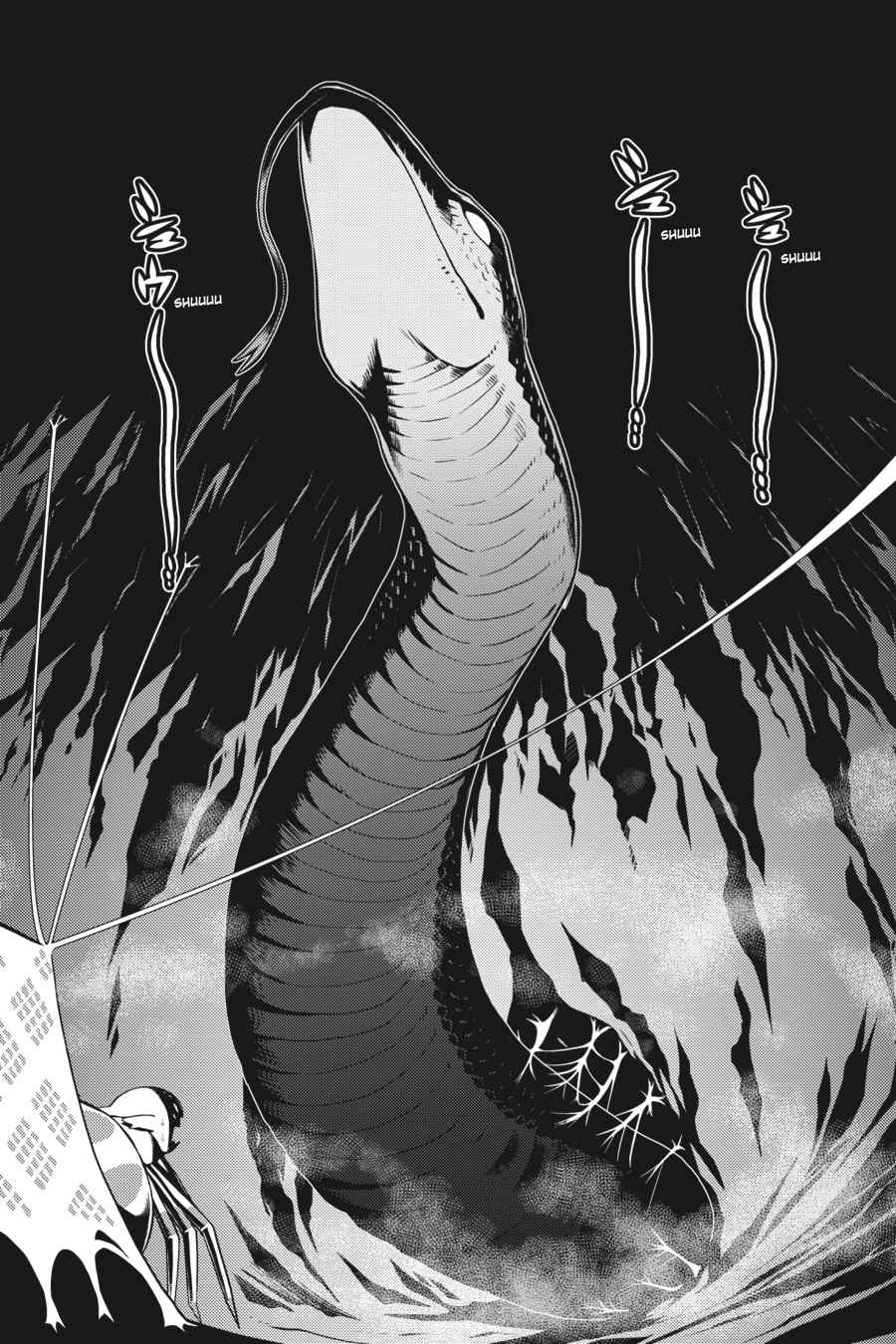 Kumo desu ga, Nani ka? Chap 7 - Next Chap 8