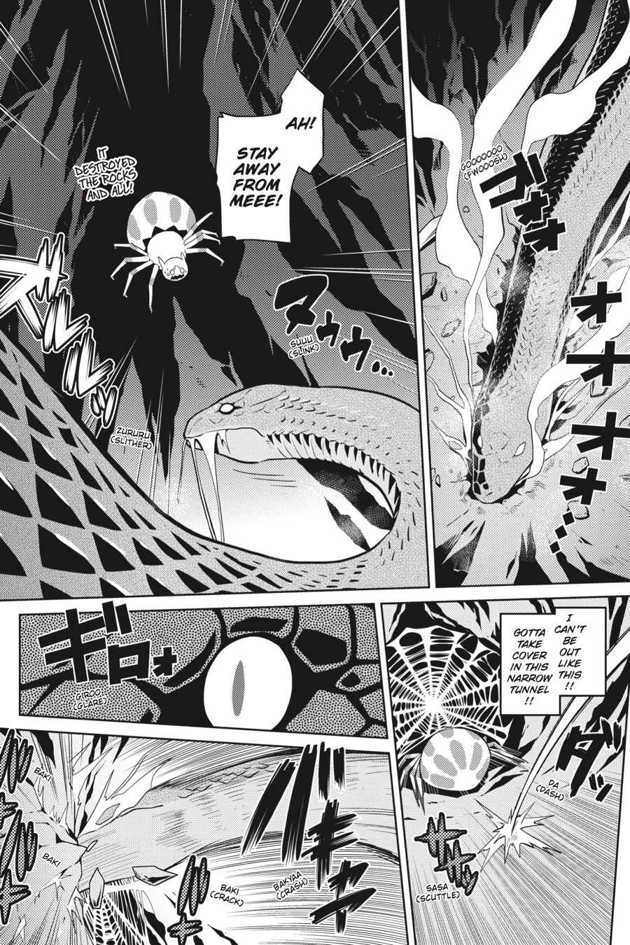 Kumo desu ga, Nani ka? Chap 7 - Next Chap 8