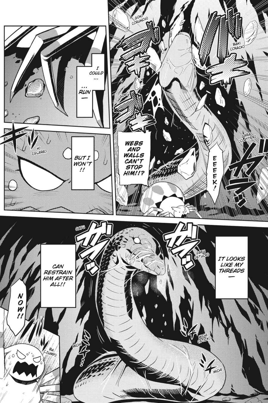 Kumo desu ga, Nani ka? Chap 7 - Next Chap 8