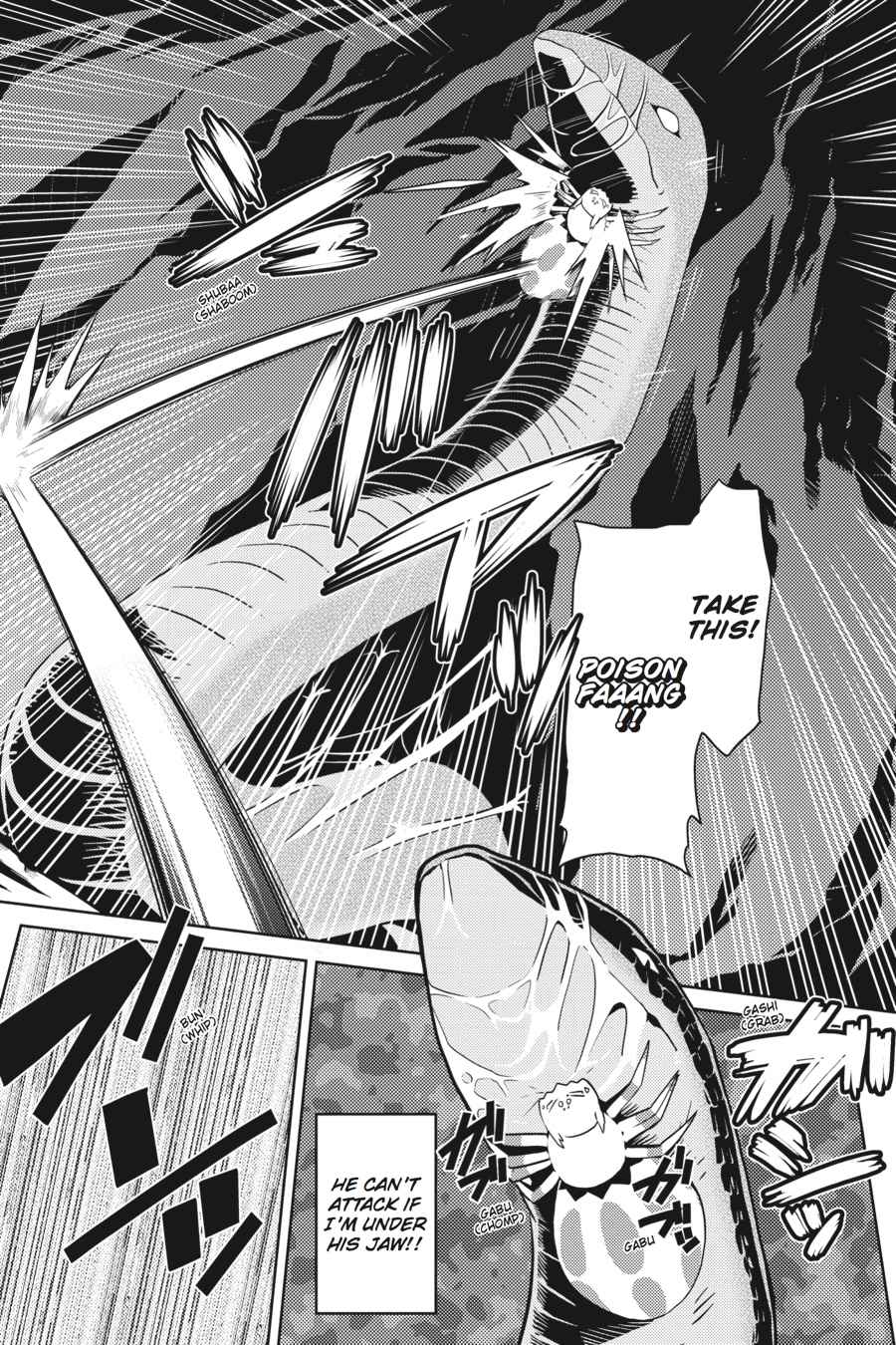 Kumo desu ga, Nani ka? Chap 7 - Next Chap 8