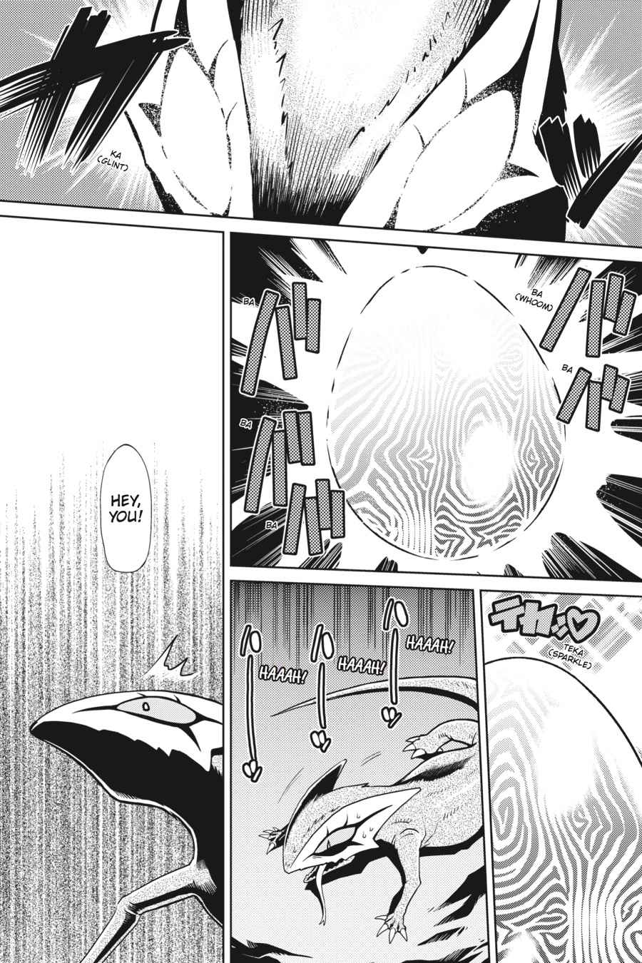 Kumo desu ga, Nani ka? Chap 4 - Next Chap 5