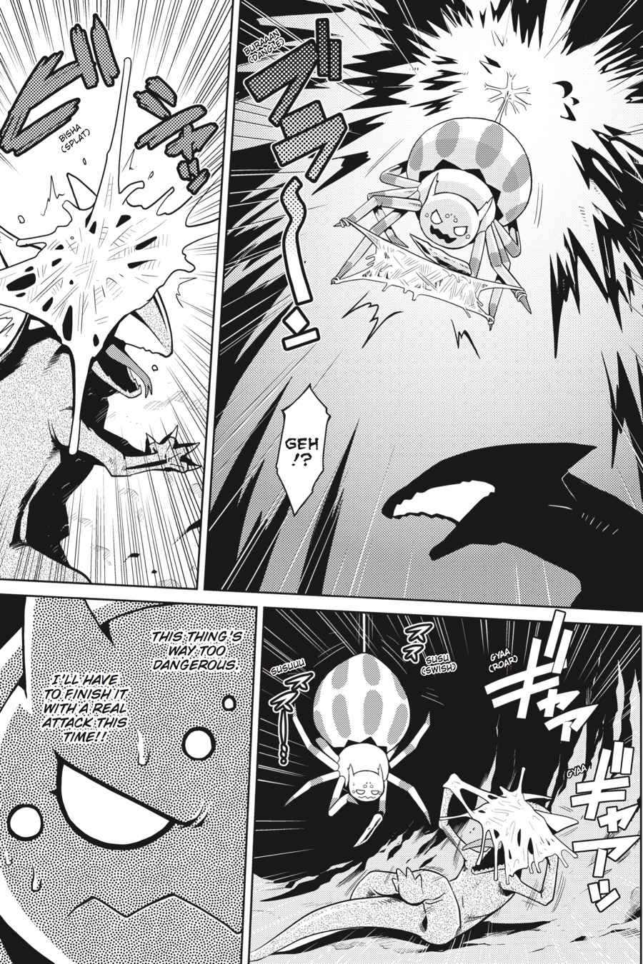 Kumo desu ga, Nani ka? Chap 4 - Next Chap 5