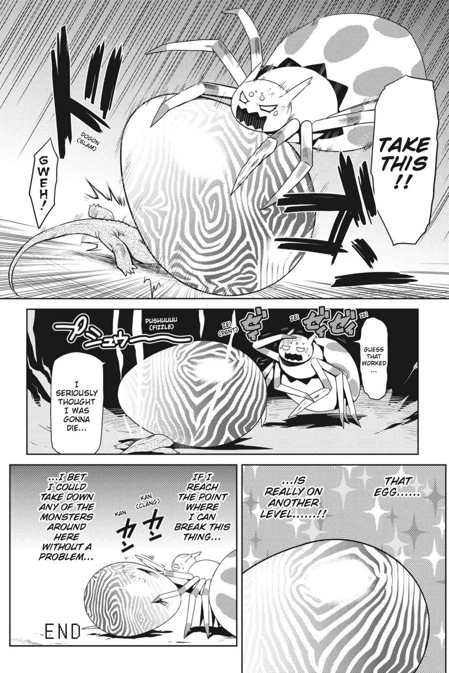 Kumo desu ga, Nani ka? Chap 4 - Next Chap 5