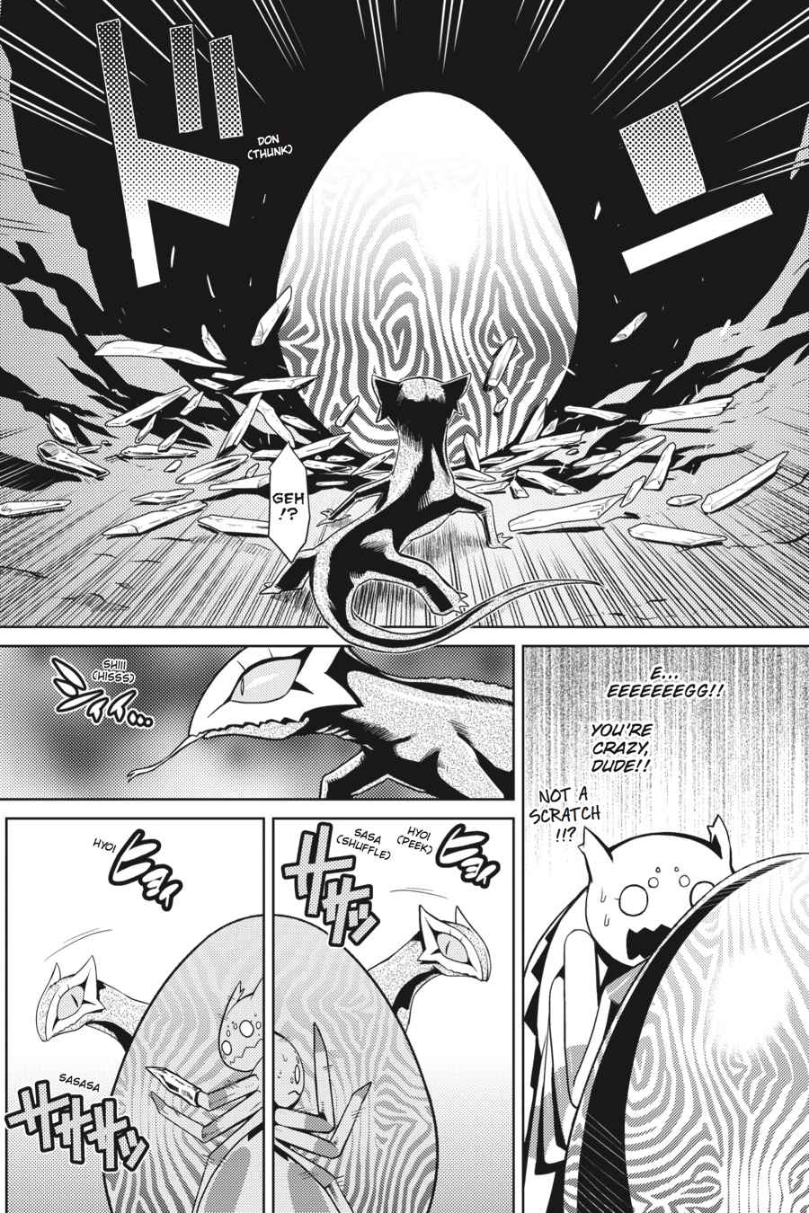 Kumo desu ga, Nani ka? Chap 4 - Next Chap 5