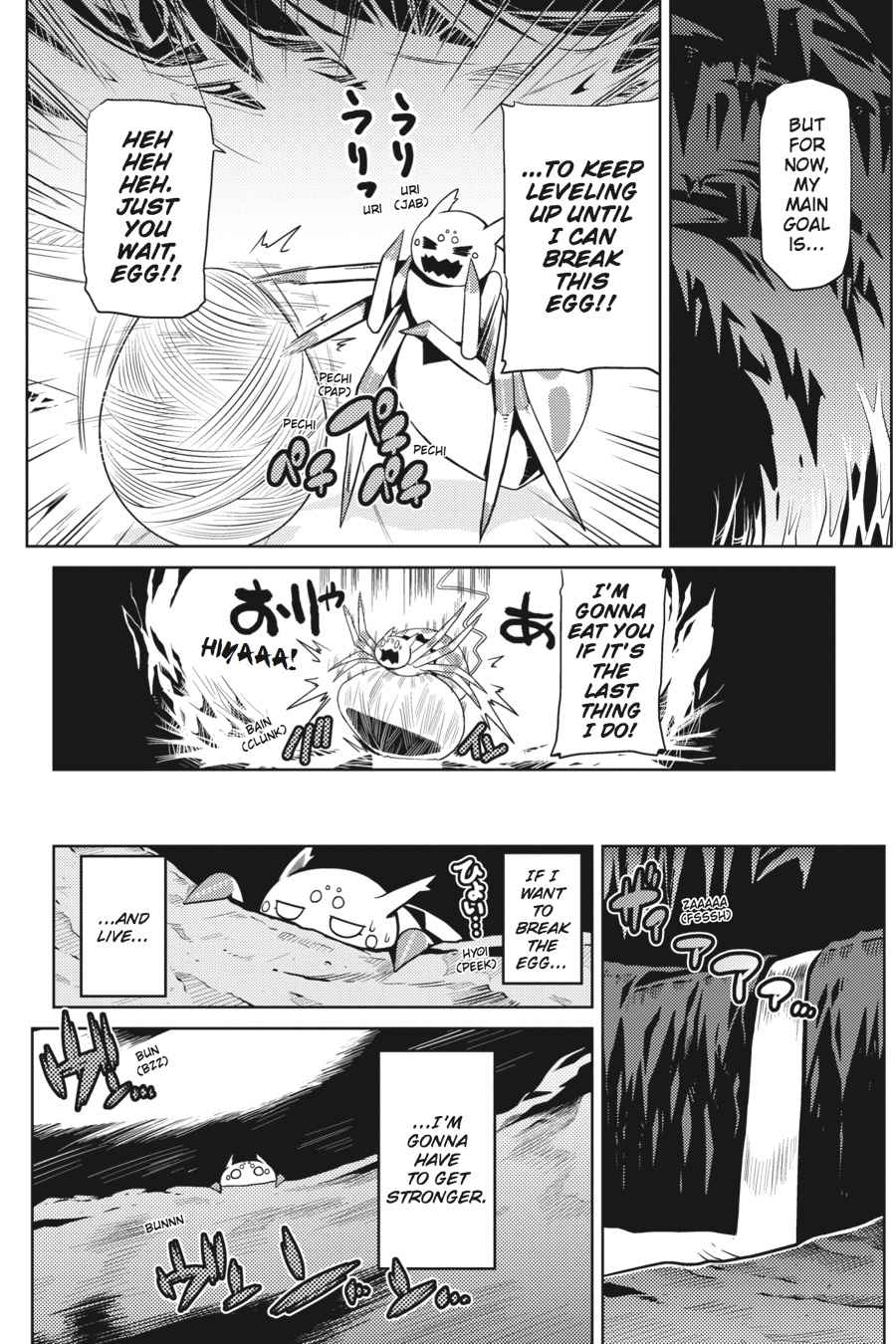 Kumo desu ga, Nani ka? Chap 4 - Next Chap 5