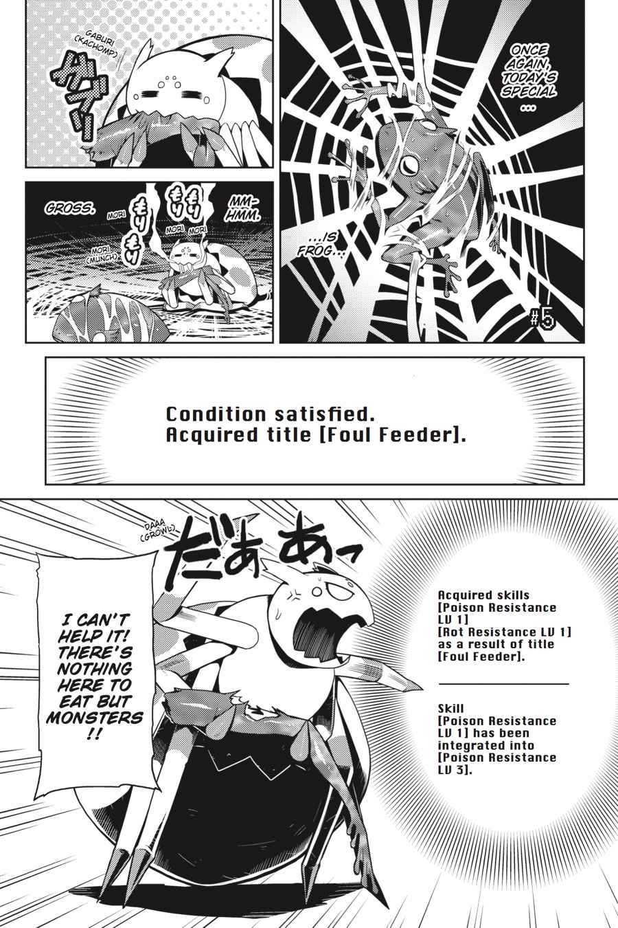 Kumo desu ga, Nani ka? Chap 5 - Next Chap 6