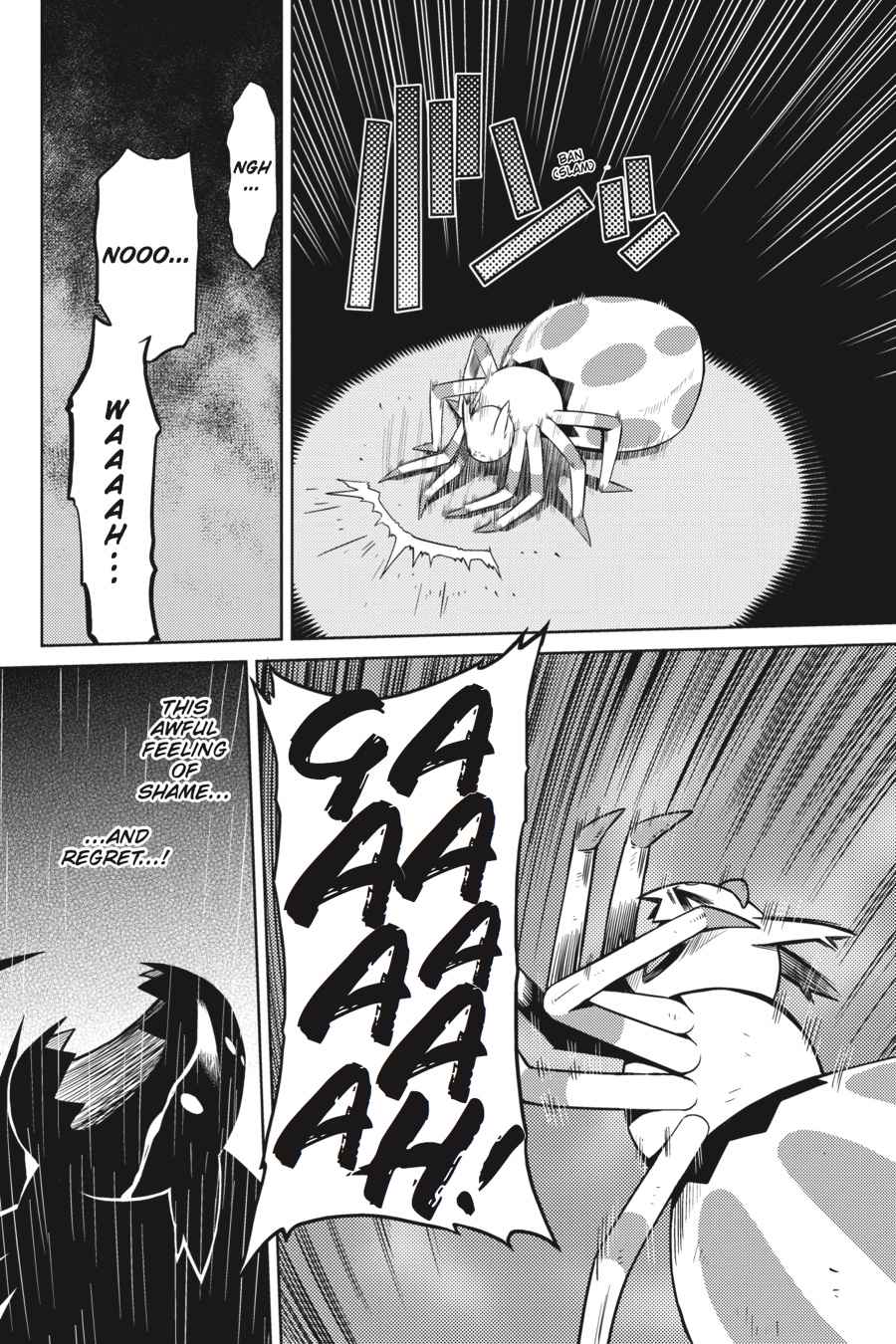 Kumo desu ga, Nani ka? Chap 5 - Next Chap 6