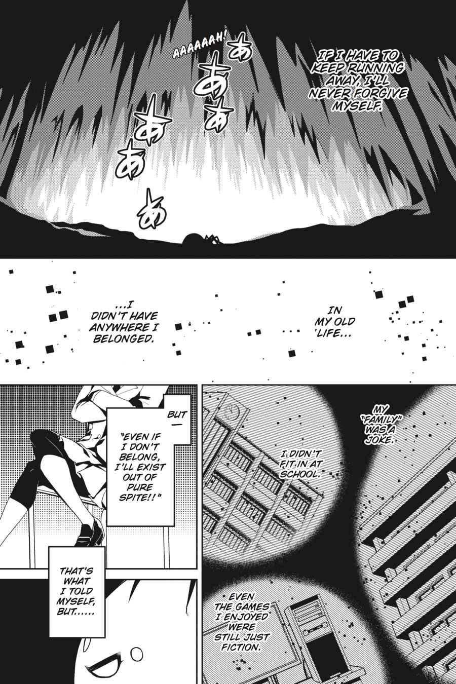 Kumo desu ga, Nani ka? Chap 5 - Next Chap 6