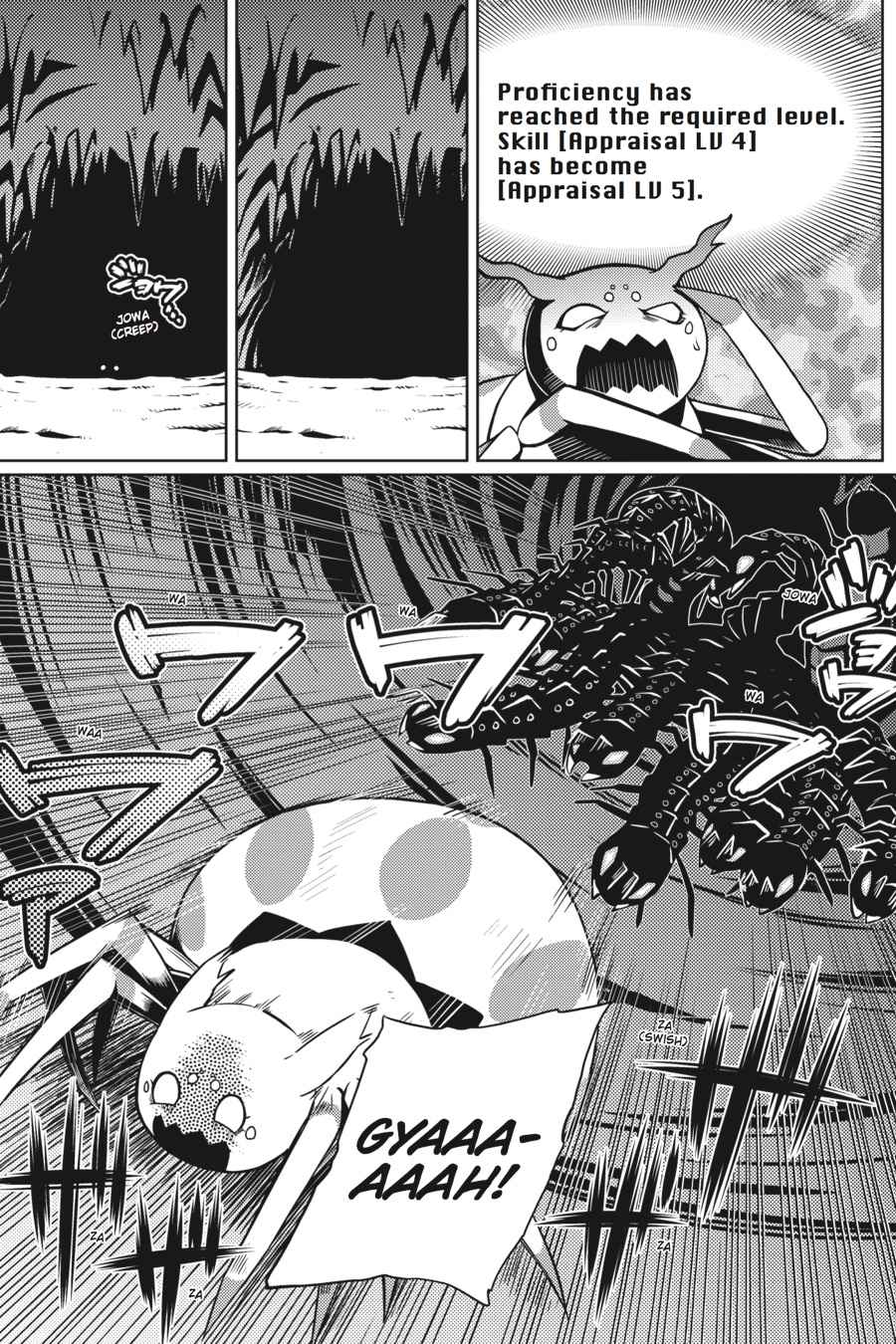 Kumo desu ga, Nani ka? Chap 6 - Next Chap 7