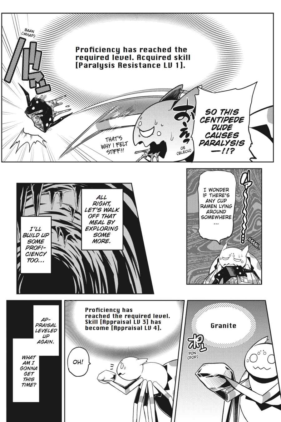 Kumo desu ga, Nani ka? Chap 6 - Next Chap 7