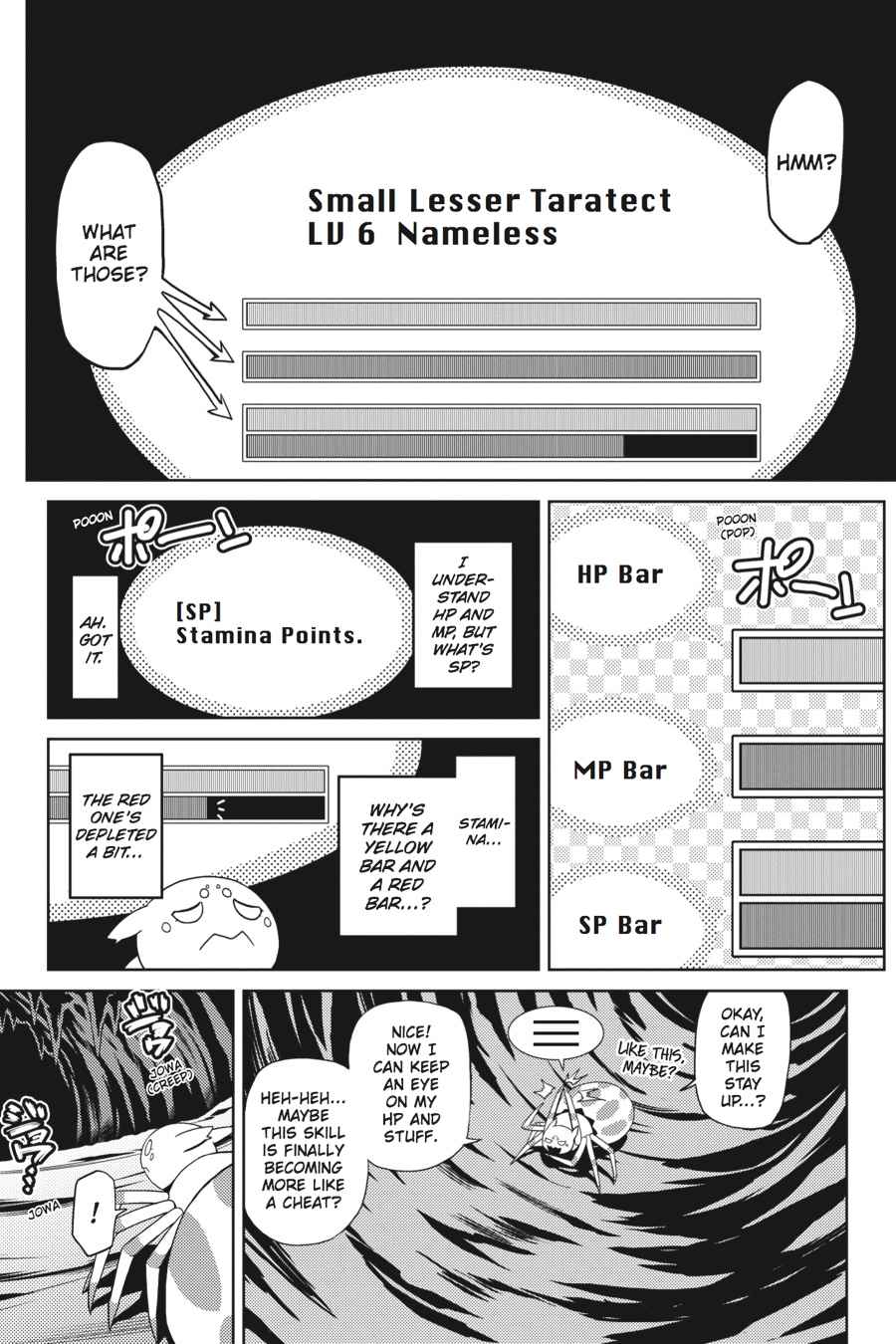 Kumo desu ga, Nani ka? Chap 6 - Next Chap 7