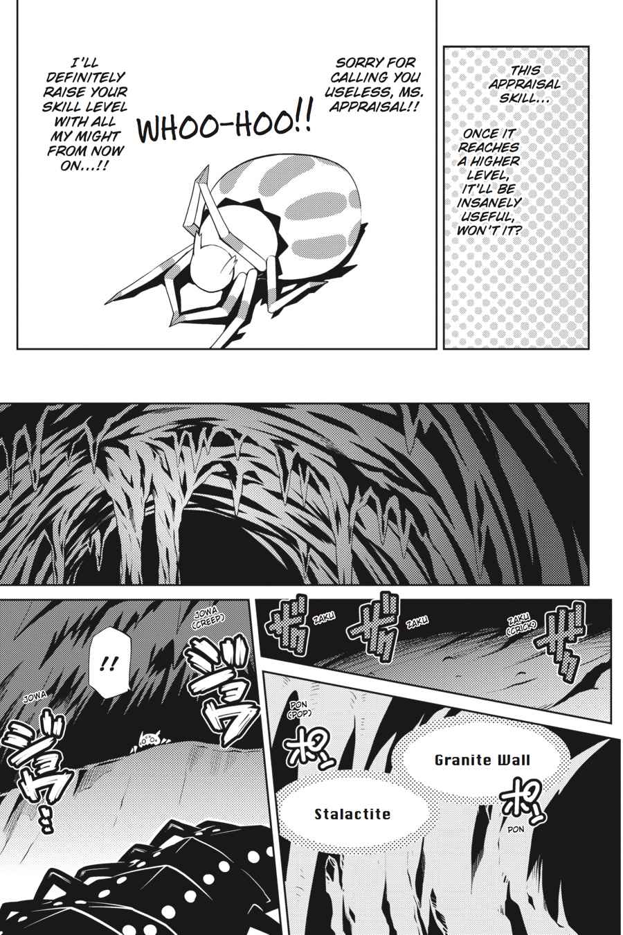 Kumo desu ga, Nani ka? Chap 6 - Next Chap 7