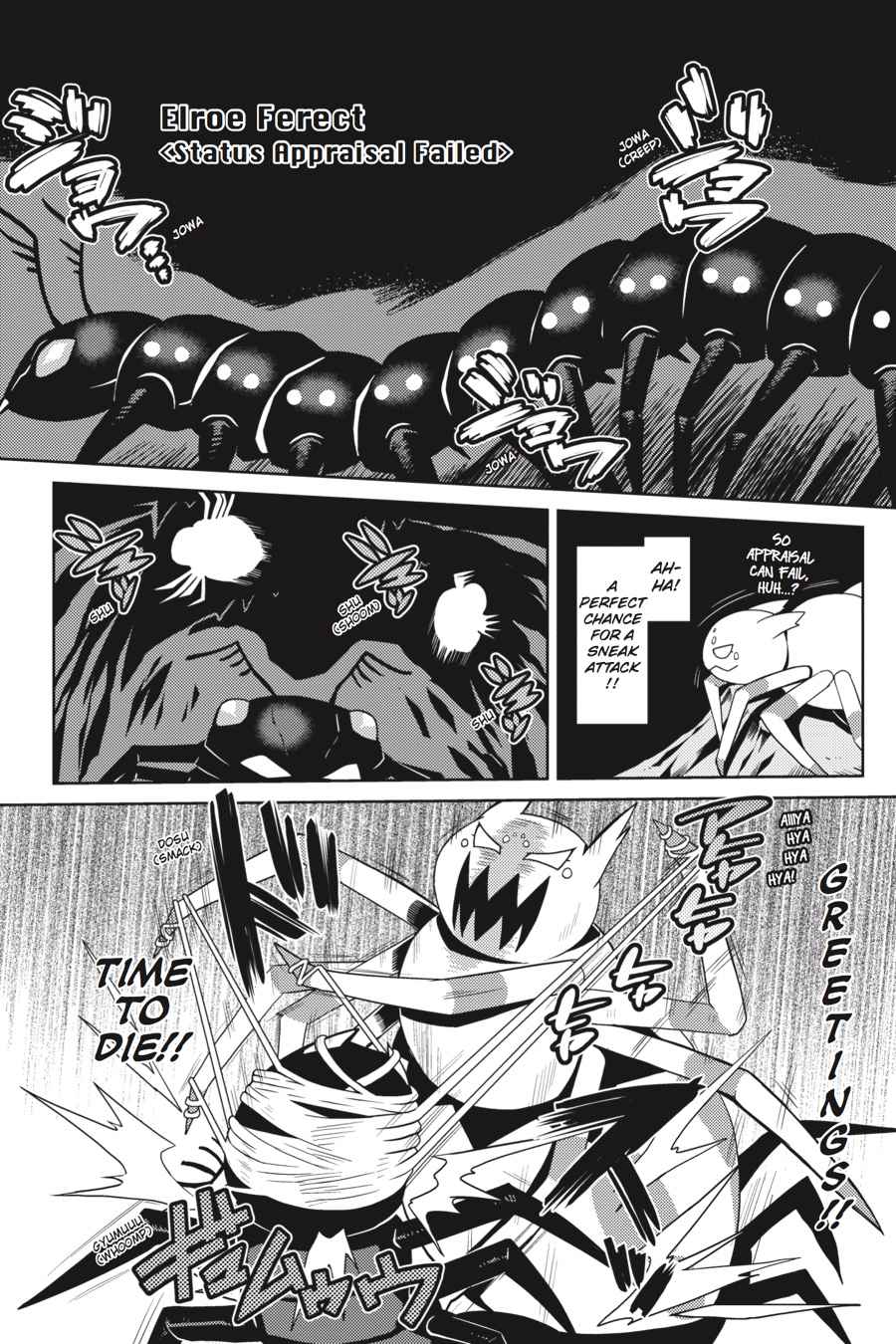 Kumo desu ga, Nani ka? Chap 6 - Next Chap 7