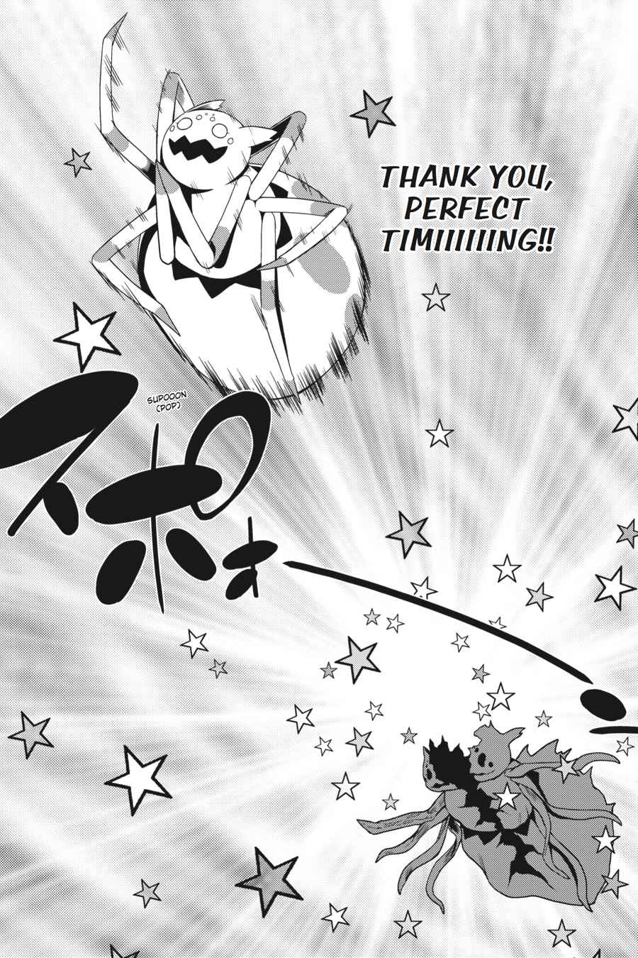 Kumo desu ga, Nani ka? Chap 6 - Next Chap 7