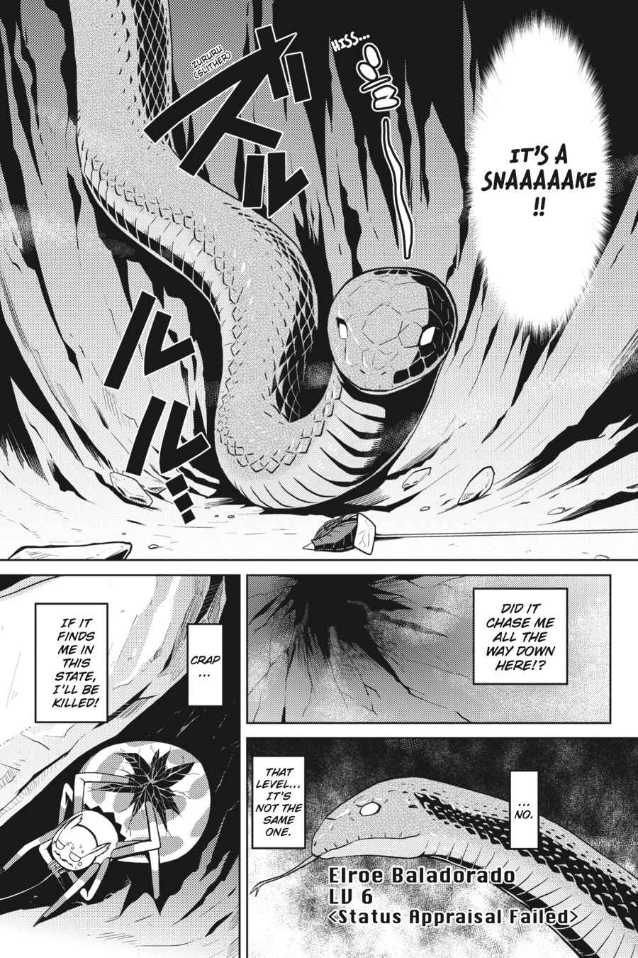 Kumo desu ga, Nani ka? Chap 8 - Next Chap 9