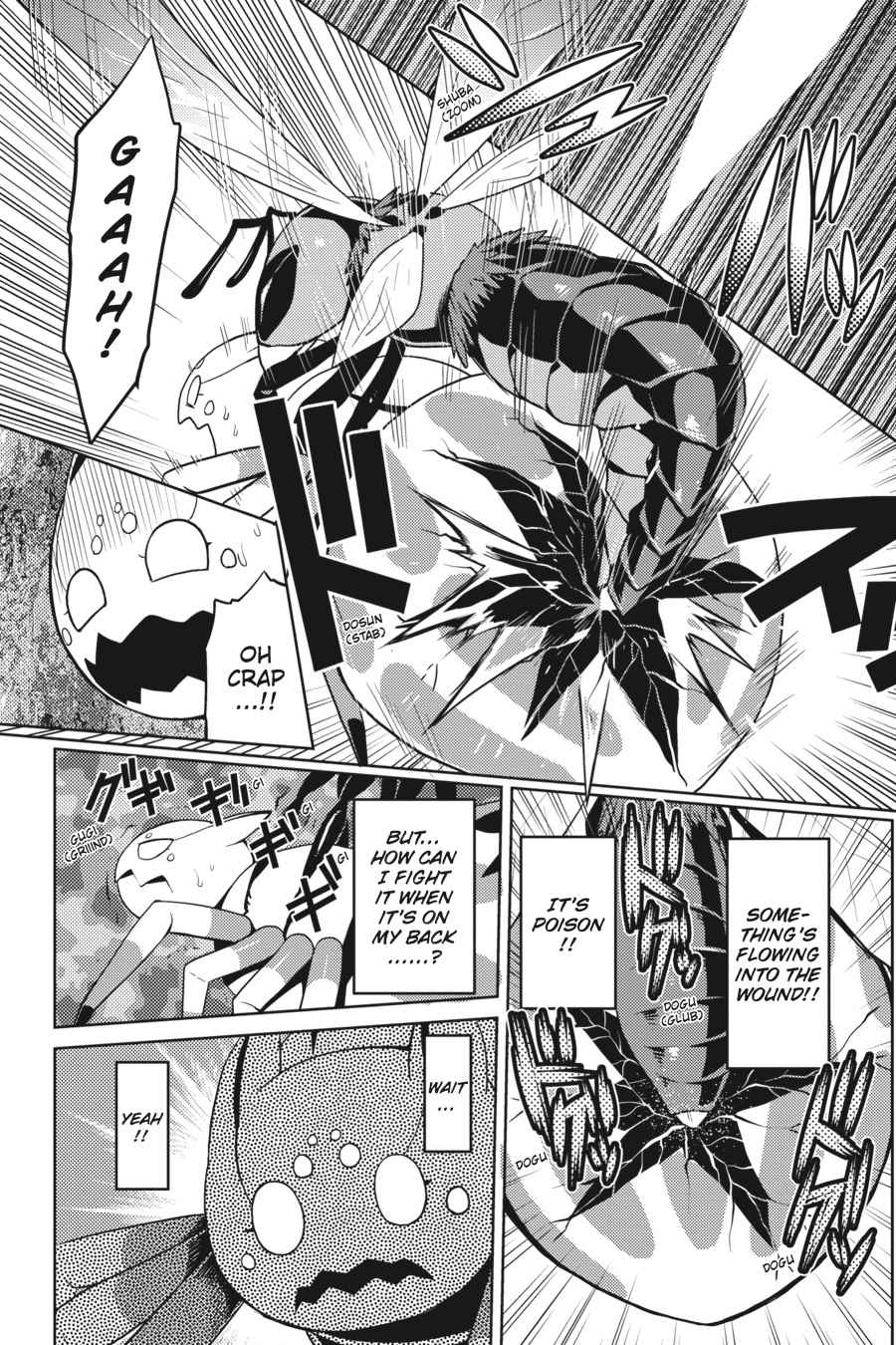 Kumo desu ga, Nani ka? Chap 8 - Next Chap 9