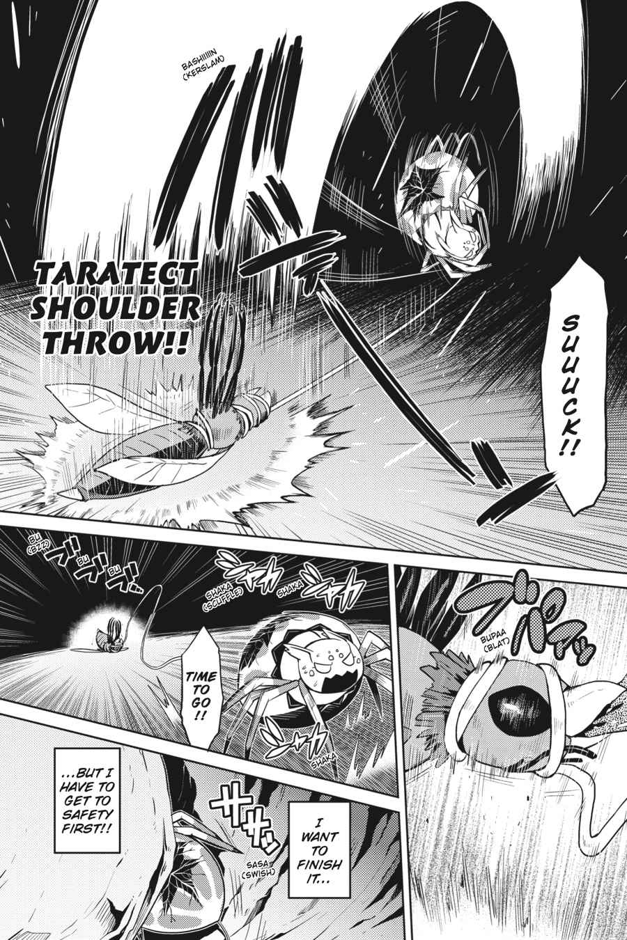 Kumo desu ga, Nani ka? Chap 8 - Next Chap 9