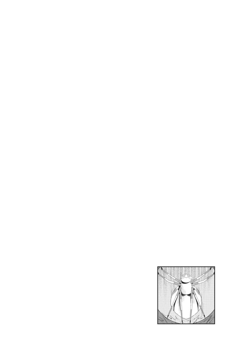 Kumo desu ga, Nani ka? Chap 8 - Next Chap 9