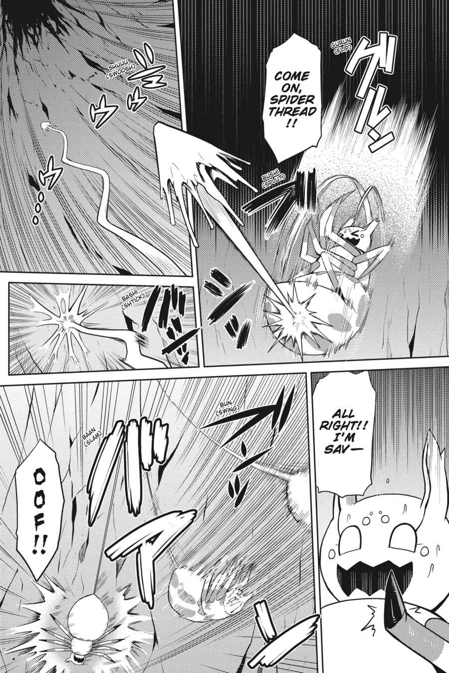 Kumo desu ga, Nani ka? Chap 8 - Next Chap 9