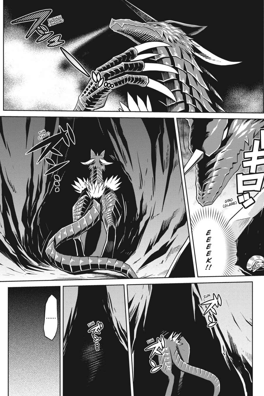 Kumo desu ga, Nani ka? Chap 9 - Next Chap 10