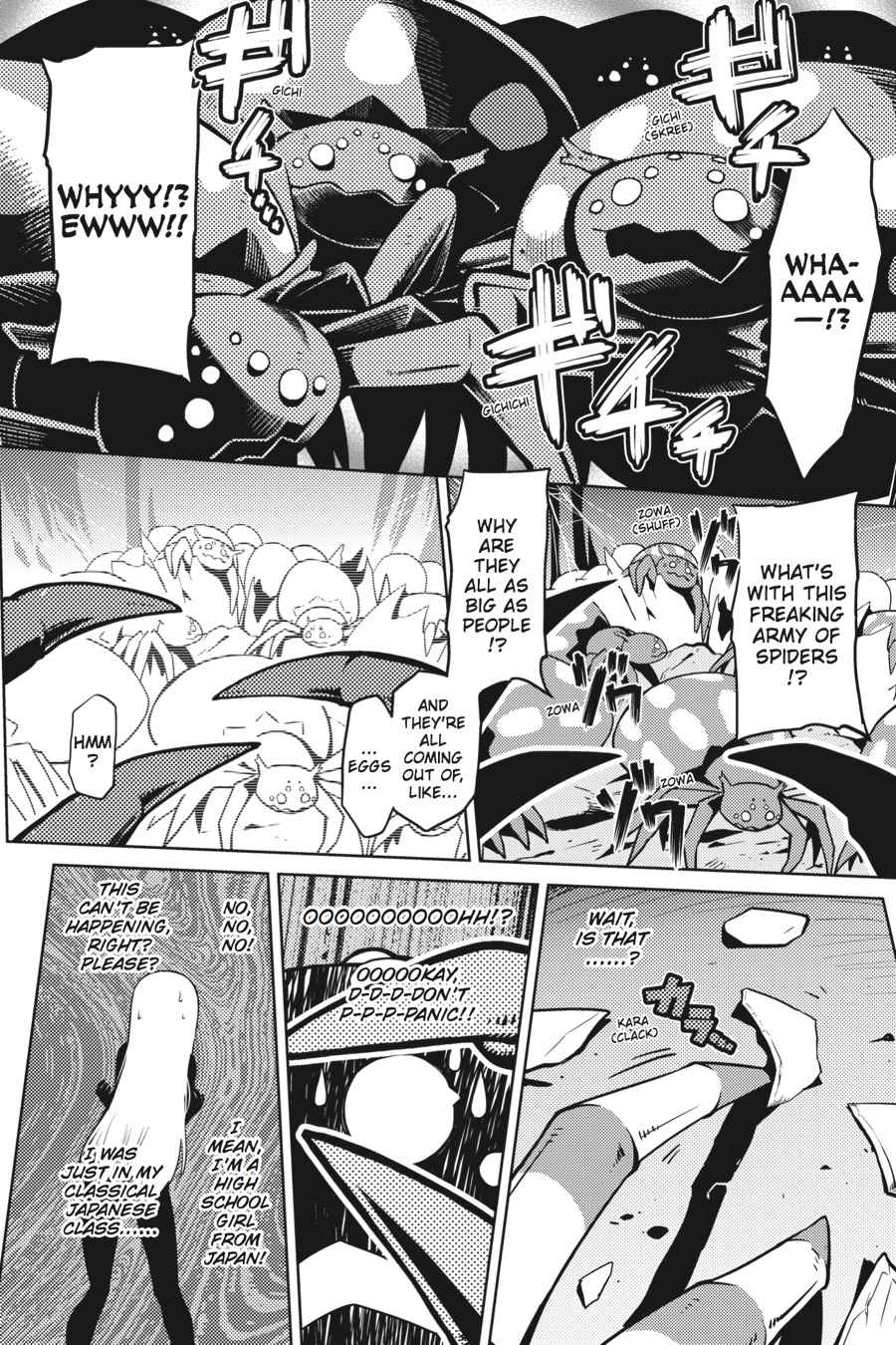 Kumo desu ga, Nani ka? Chap 1 - Next Chap 2