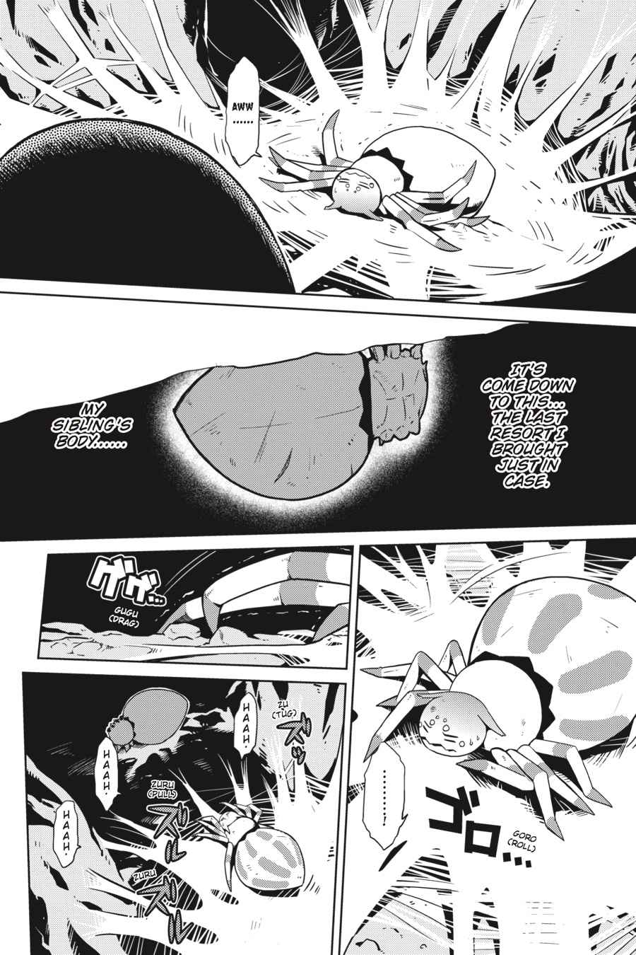 Kumo desu ga, Nani ka? Chap 1 - Next Chap 2