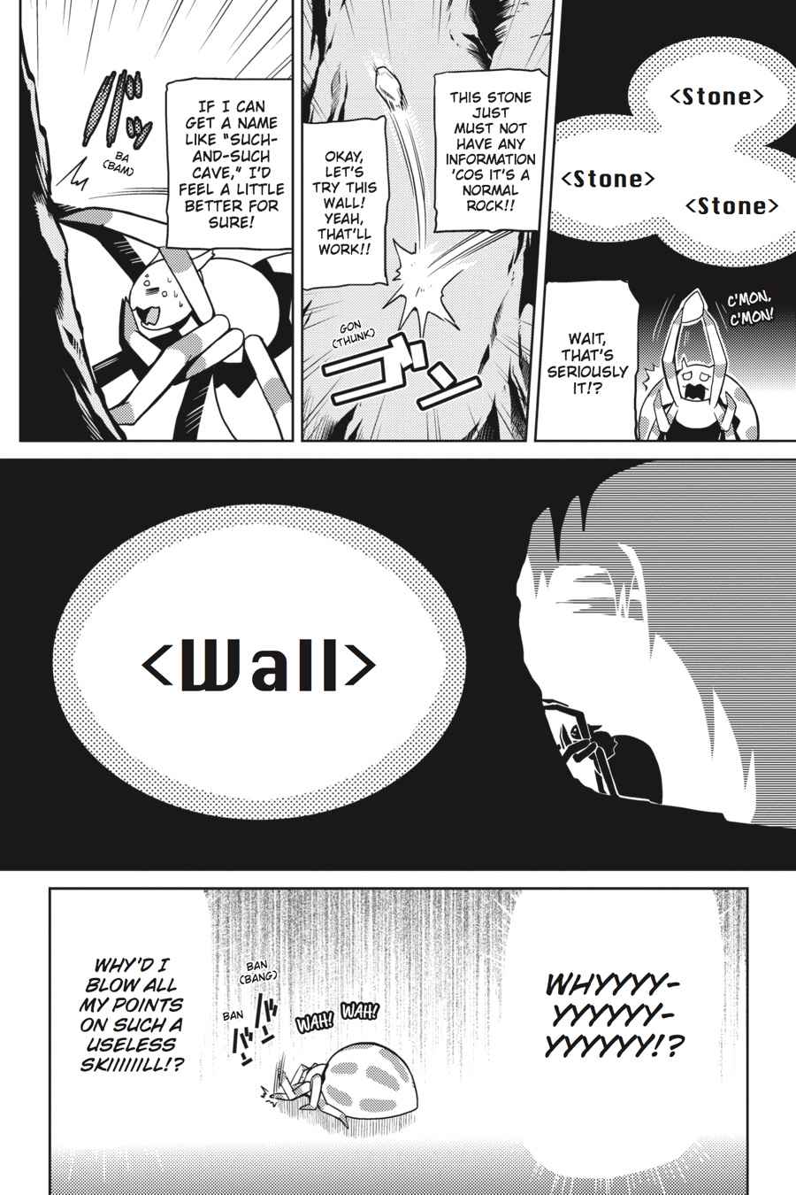 Kumo desu ga, Nani ka? Chap 1 - Next Chap 2