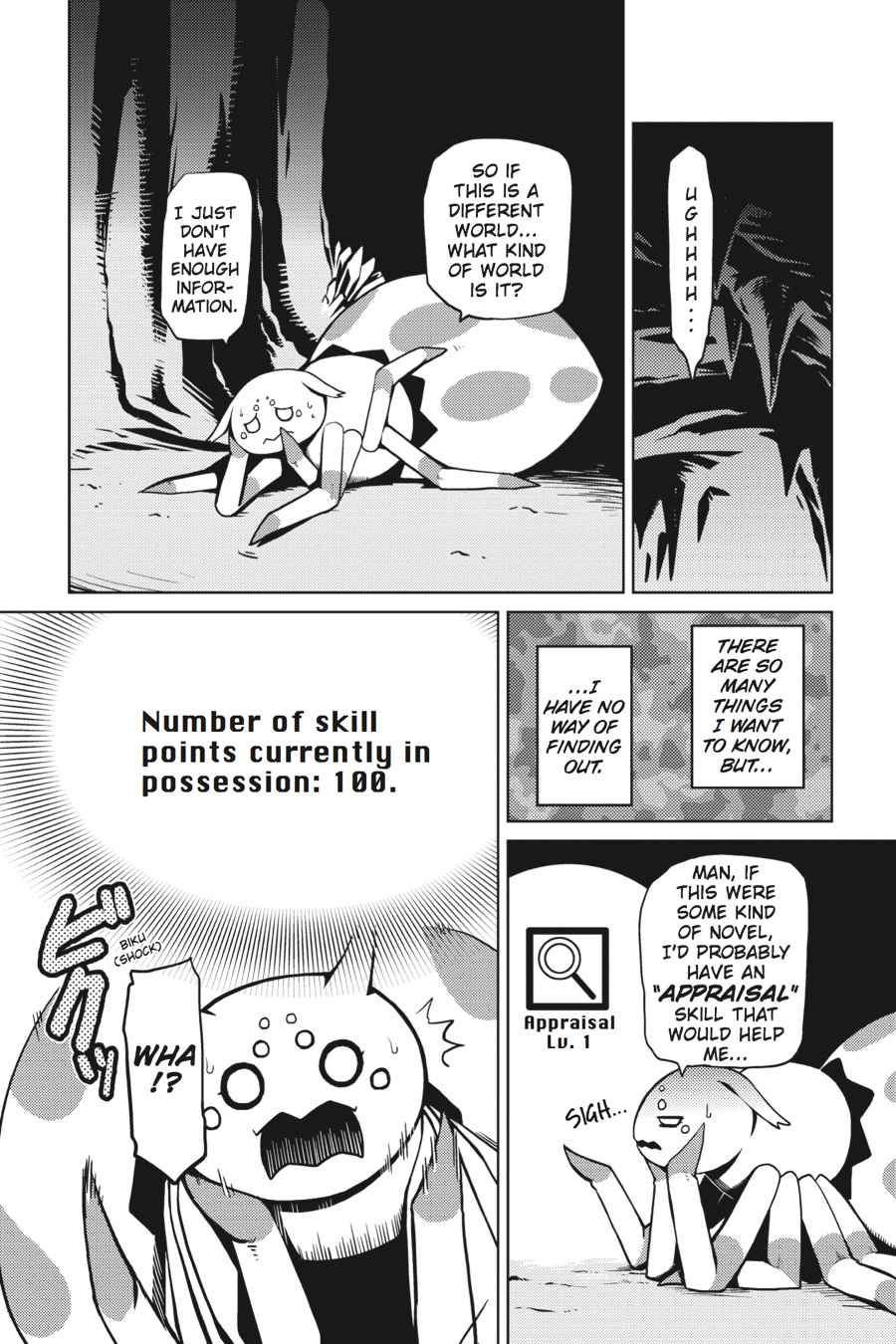 Kumo desu ga, Nani ka? Chap 1 - Next Chap 2