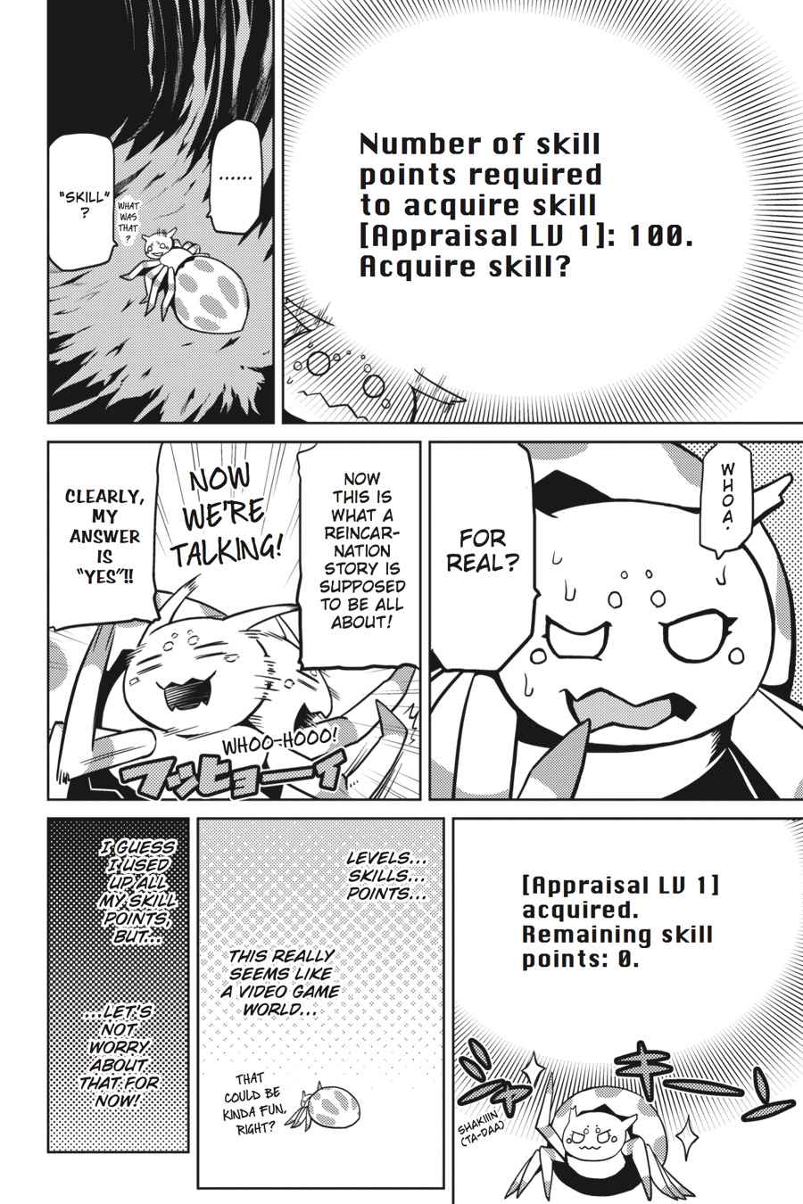 Kumo desu ga, Nani ka? Chap 1 - Next Chap 2