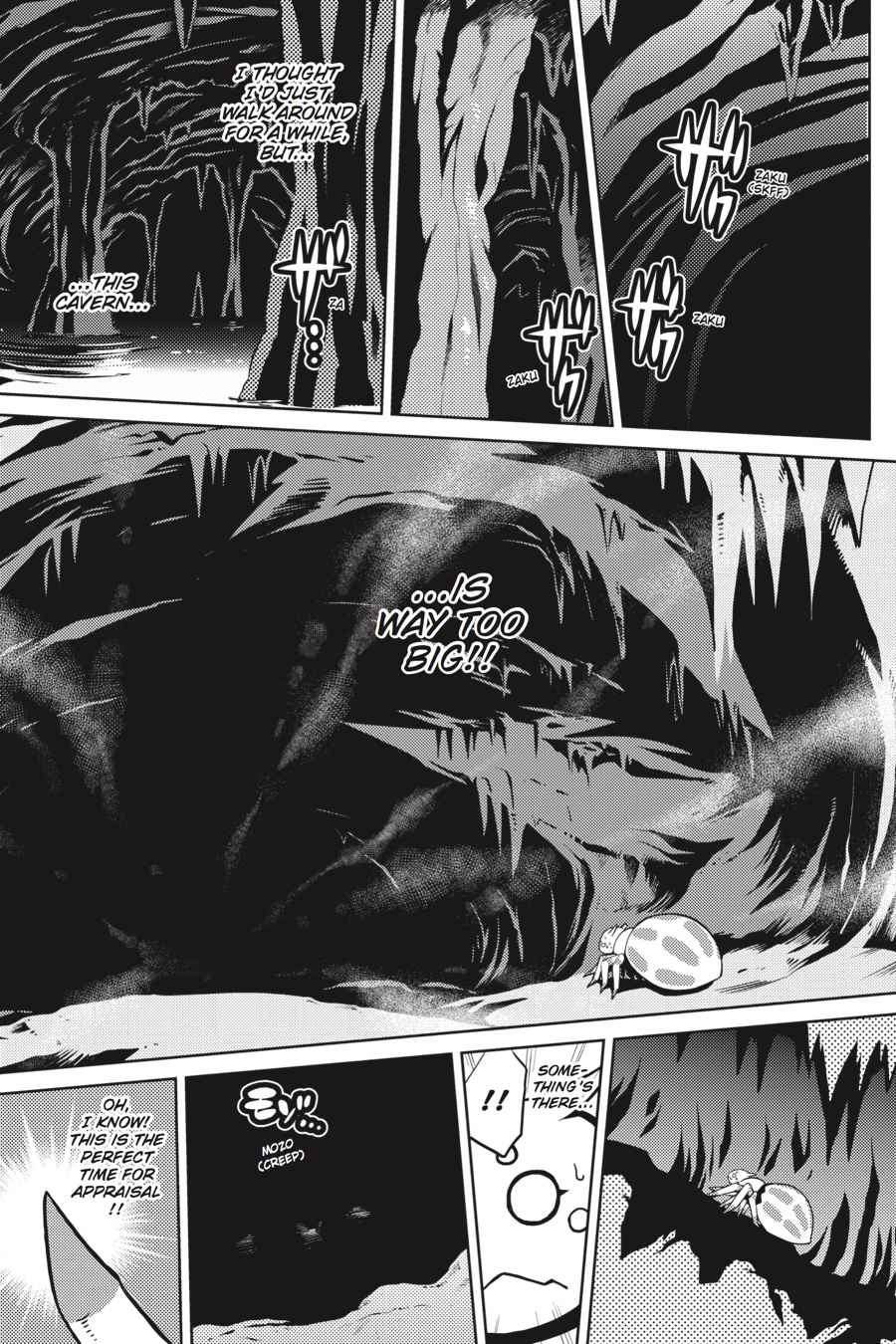 Kumo desu ga, Nani ka? Chap 1 - Next Chap 2