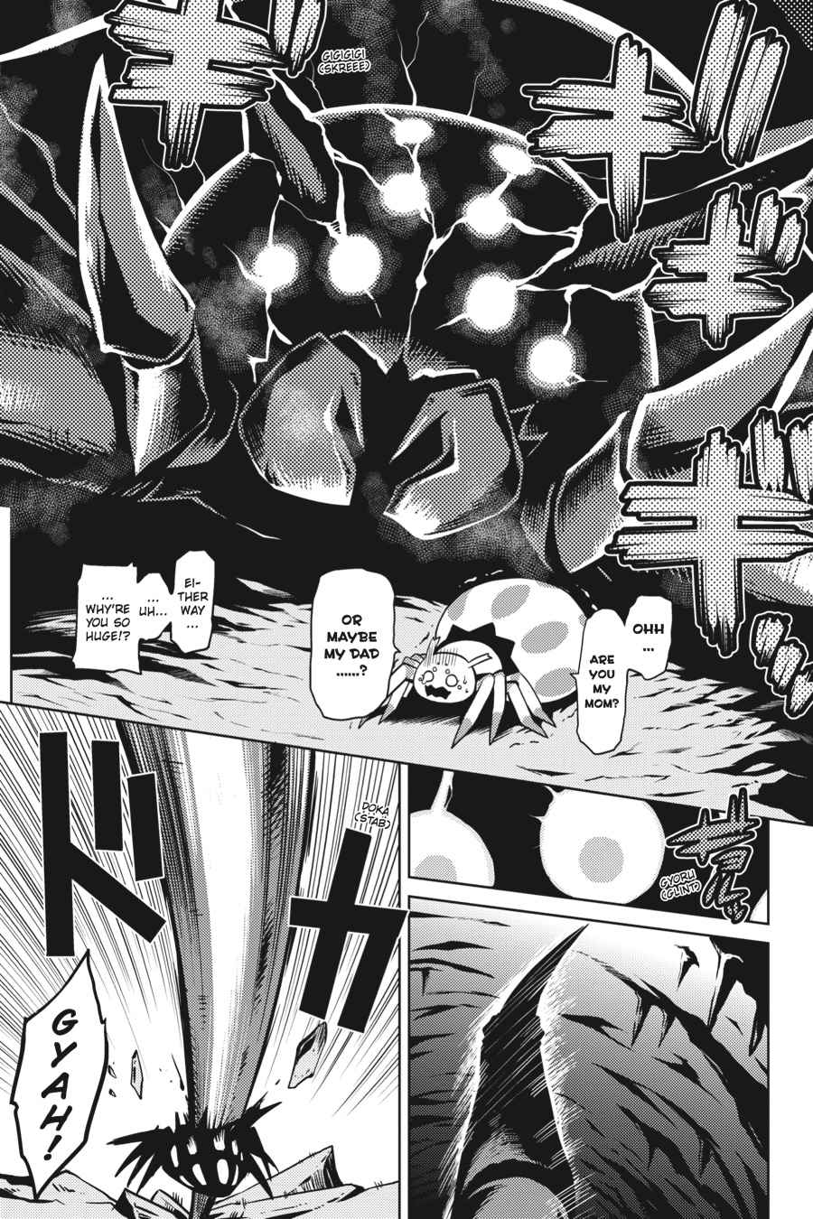 Kumo desu ga, Nani ka? Chap 1 - Next Chap 2