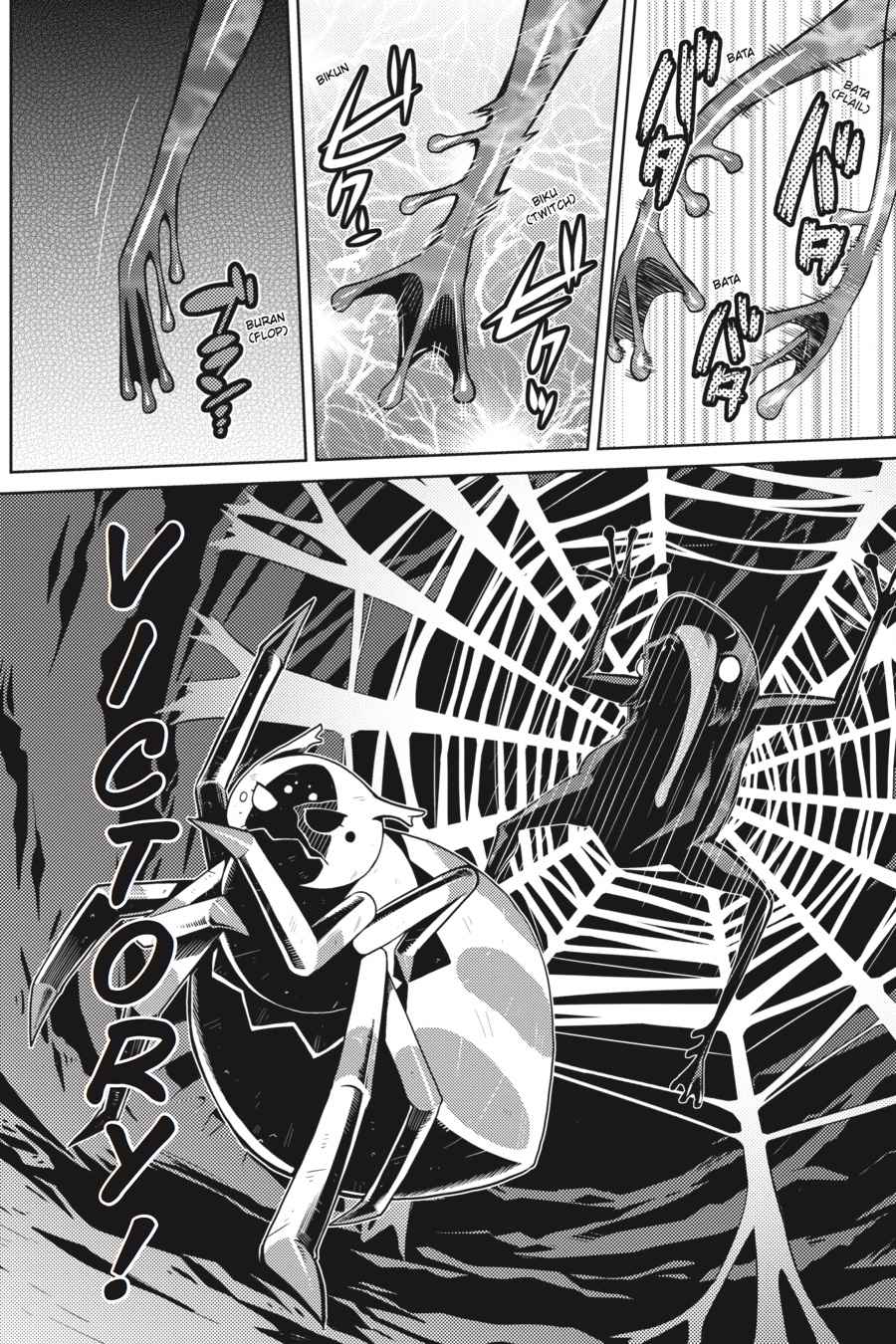 Kumo desu ga, Nani ka? Chap 2 - Next Chap 3