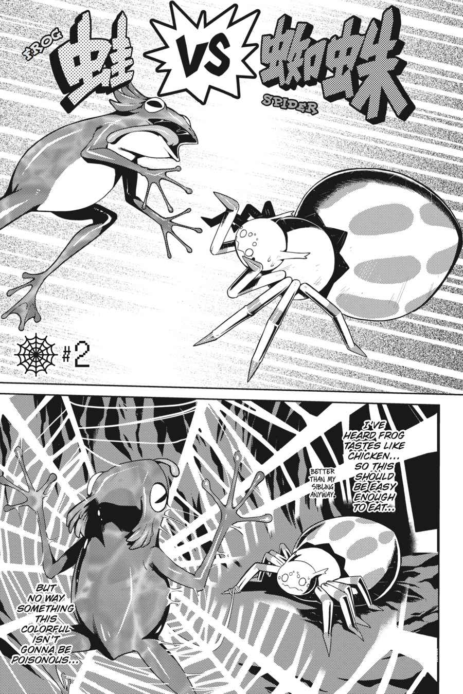 Kumo desu ga, Nani ka? Chap 2 - Next Chap 3