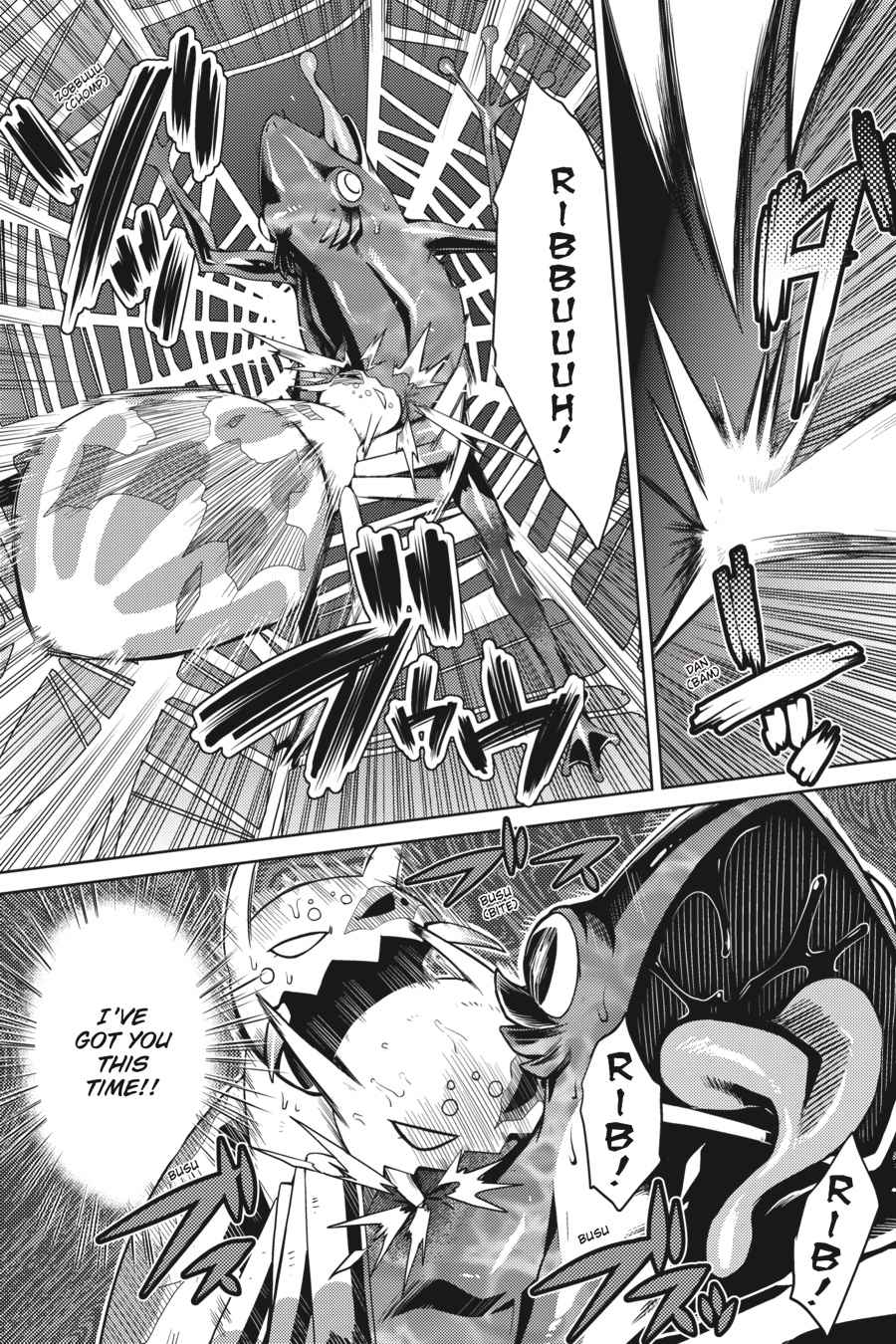 Kumo desu ga, Nani ka? Chap 2 - Next Chap 3