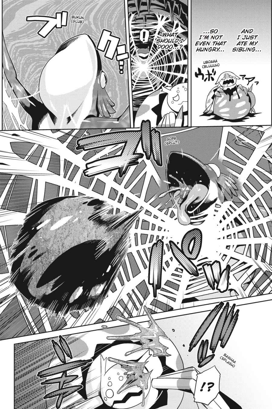 Kumo desu ga, Nani ka? Chap 2 - Next Chap 3