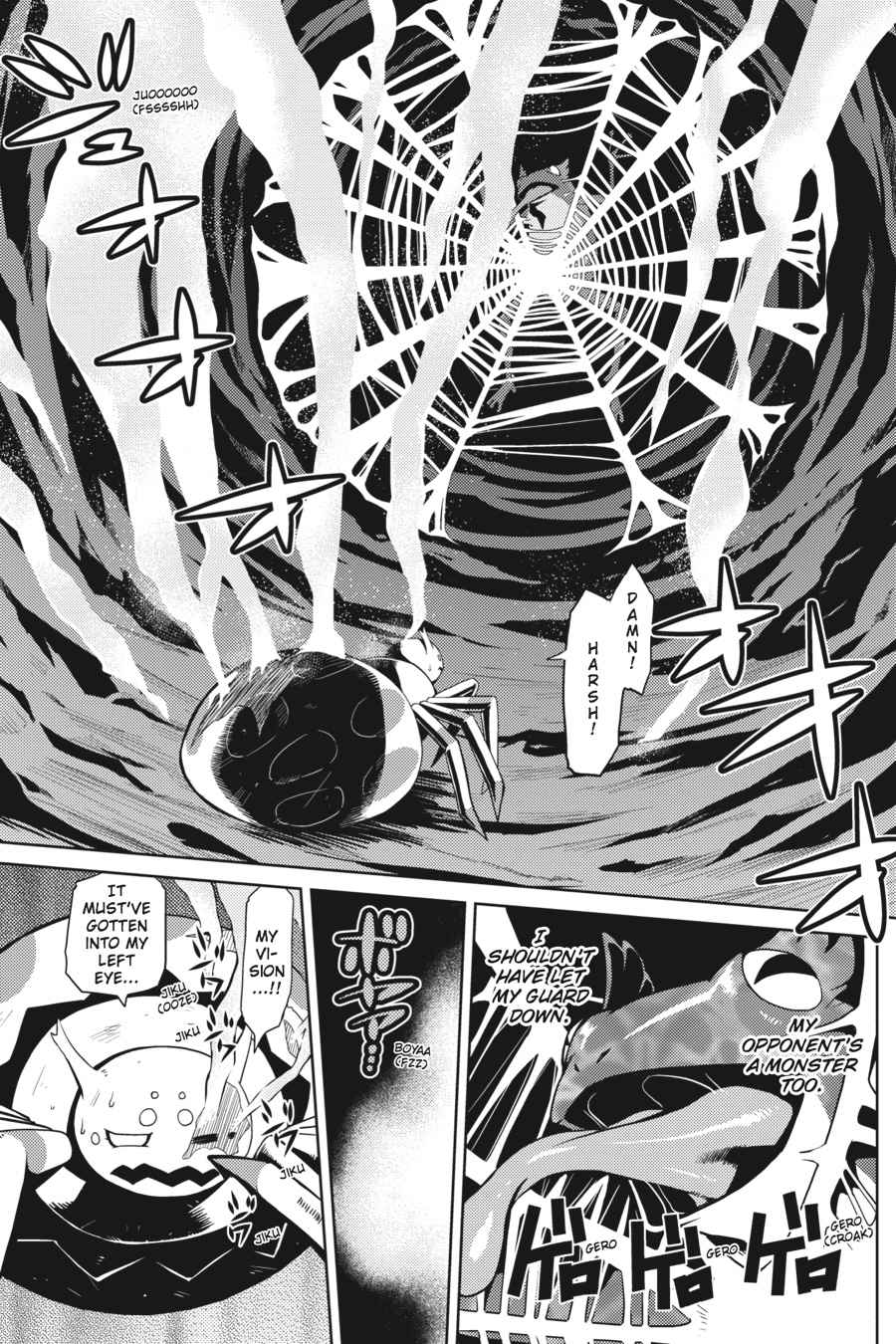 Kumo desu ga, Nani ka? Chap 2 - Next Chap 3