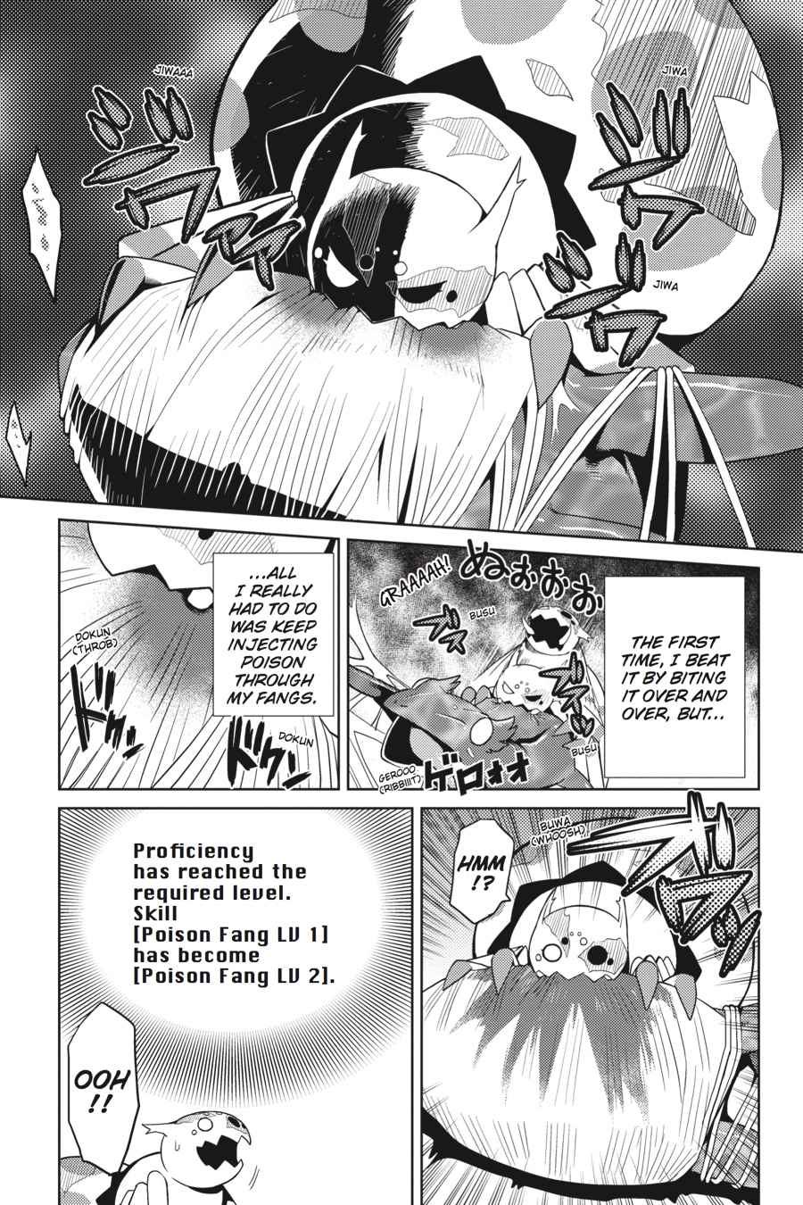 Kumo desu ga, Nani ka? Chap 3 - Next Chap 4